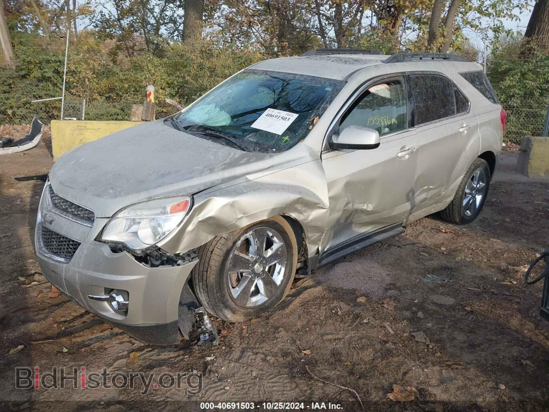 2014 CHEVROLET EQUINOX - VIN: 2GNALCEK4E6370154 - Фото 2