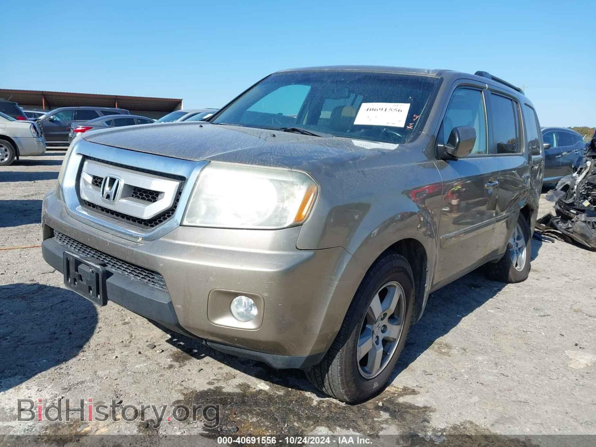 2011 HONDA PILOT - VIN: 5FNYF4H50BB044528 - Фото 2