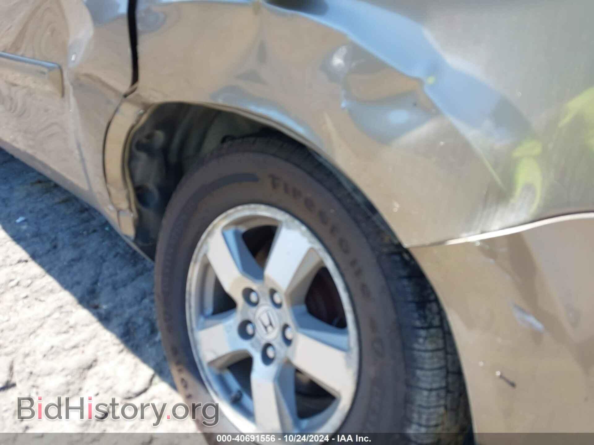 2011 HONDA PILOT - VIN: 5FNYF4H50BB044528 - Фото 21