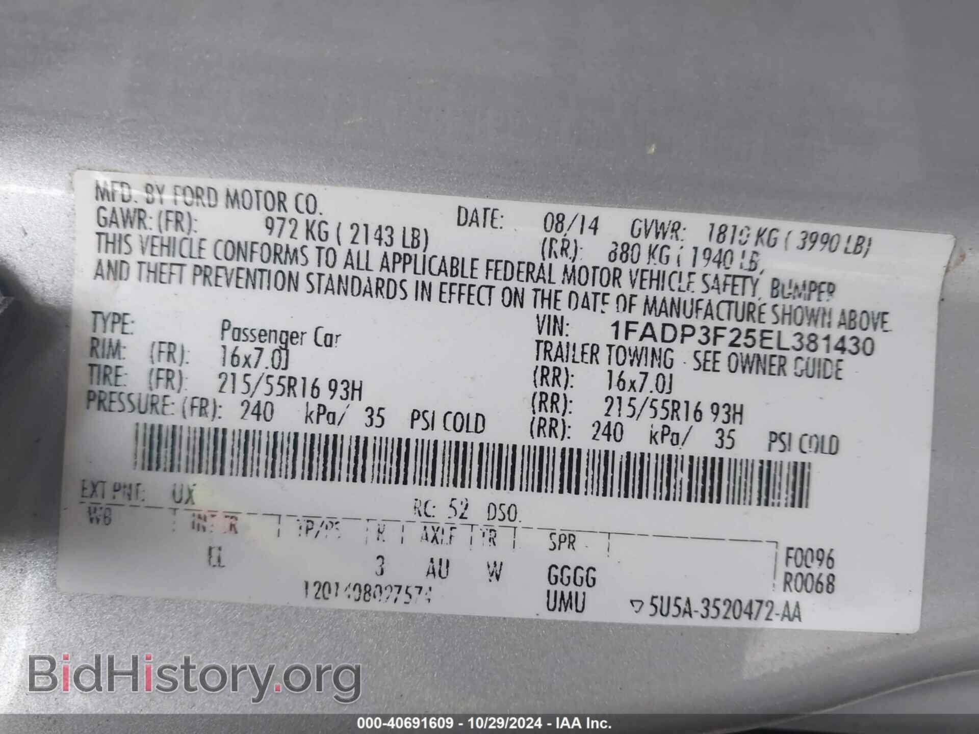 2014 FORD FOCUS - VIN: 1FADP3F25EL381430 - Фото 9