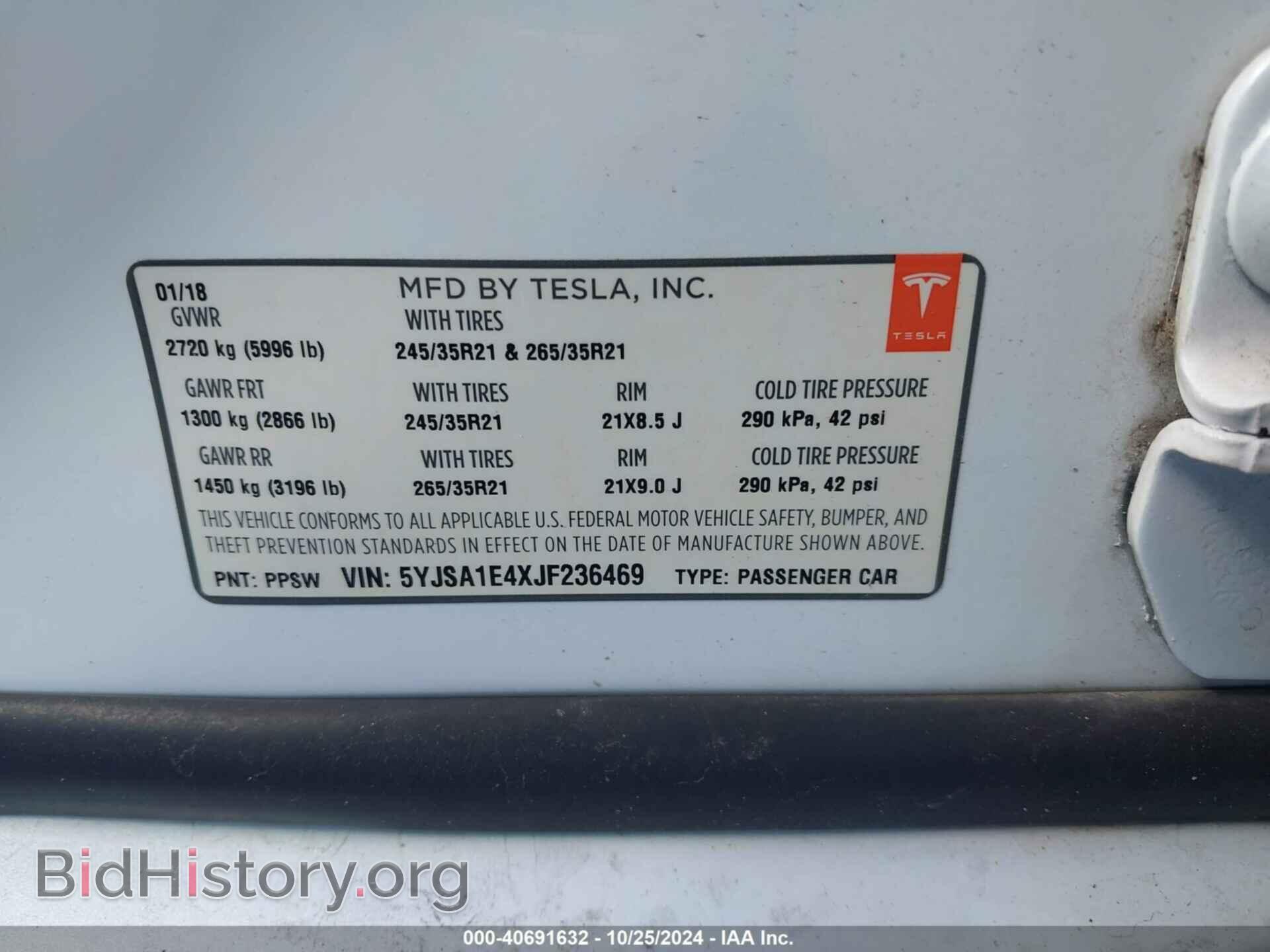 2018 TESLA MODEL S - VIN: 5YJSA1E4XJF236469 - Фото 9