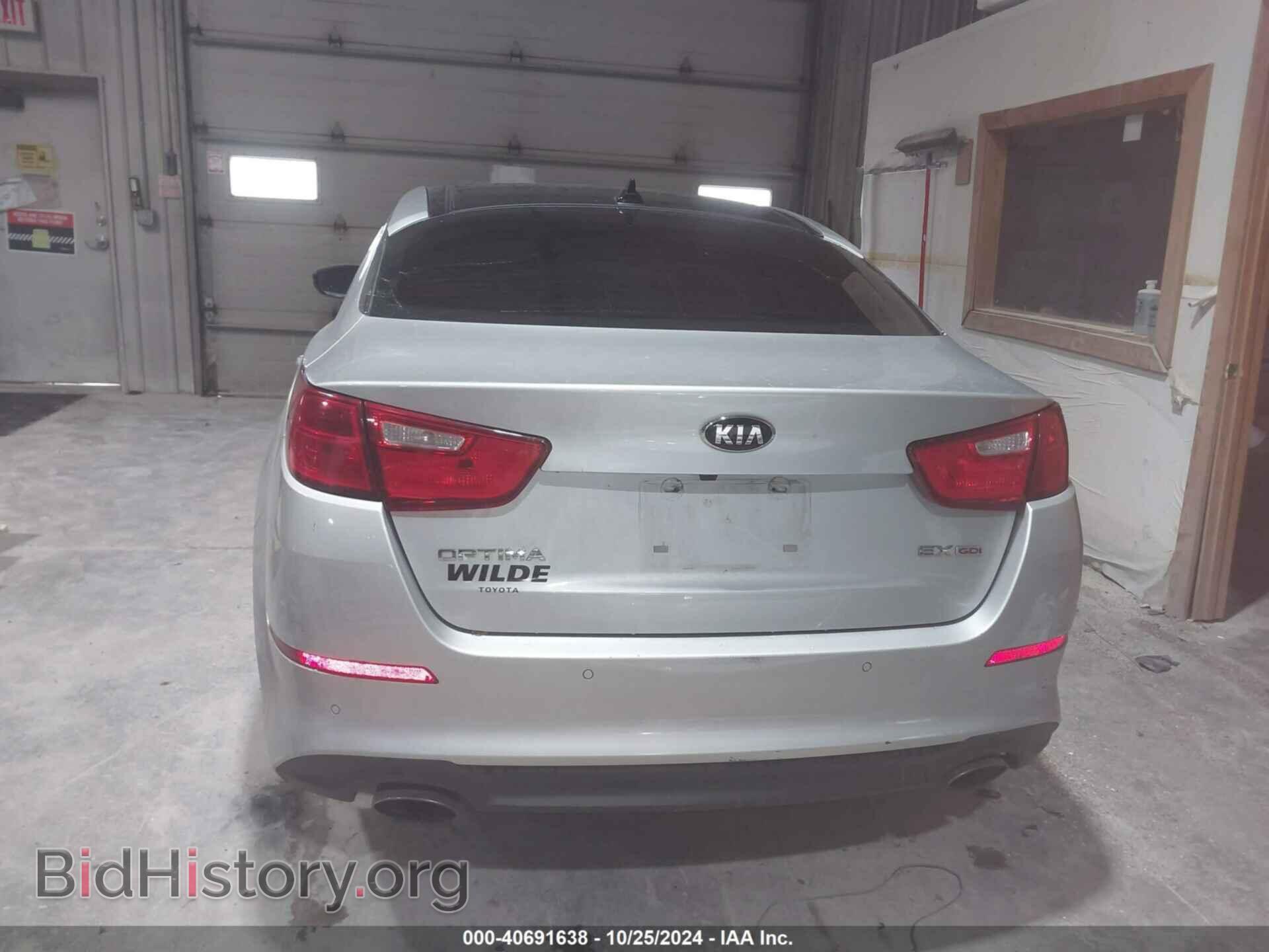 2014 KIA OPTIMA - VIN: 5XXGN4A79EG277657 - Фото 16