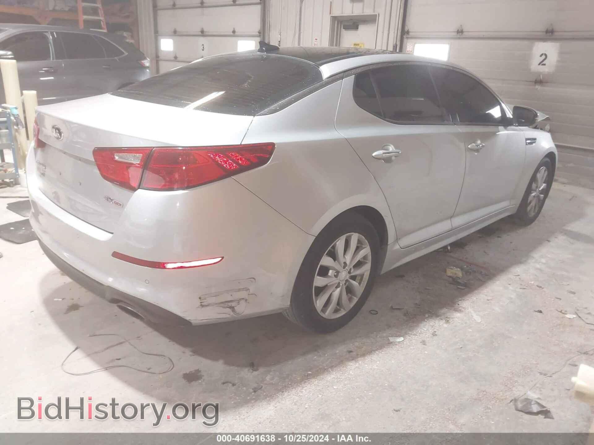 2014 KIA OPTIMA - VIN: 5XXGN4A79EG277657 - Фото 4
