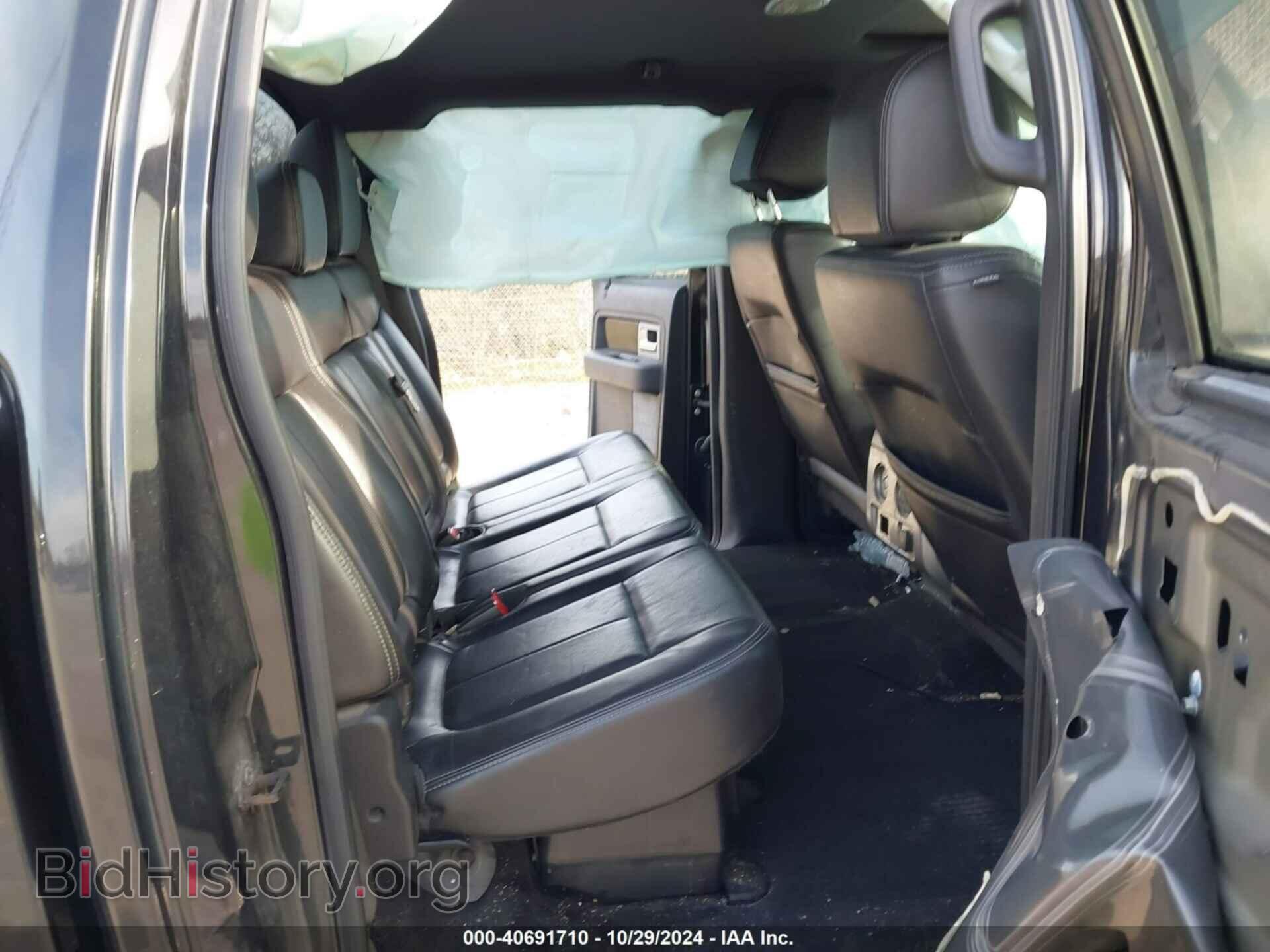 2012 FORD F-150 - VIN: 1FTFW1ET0CFB92894 - Фото 8