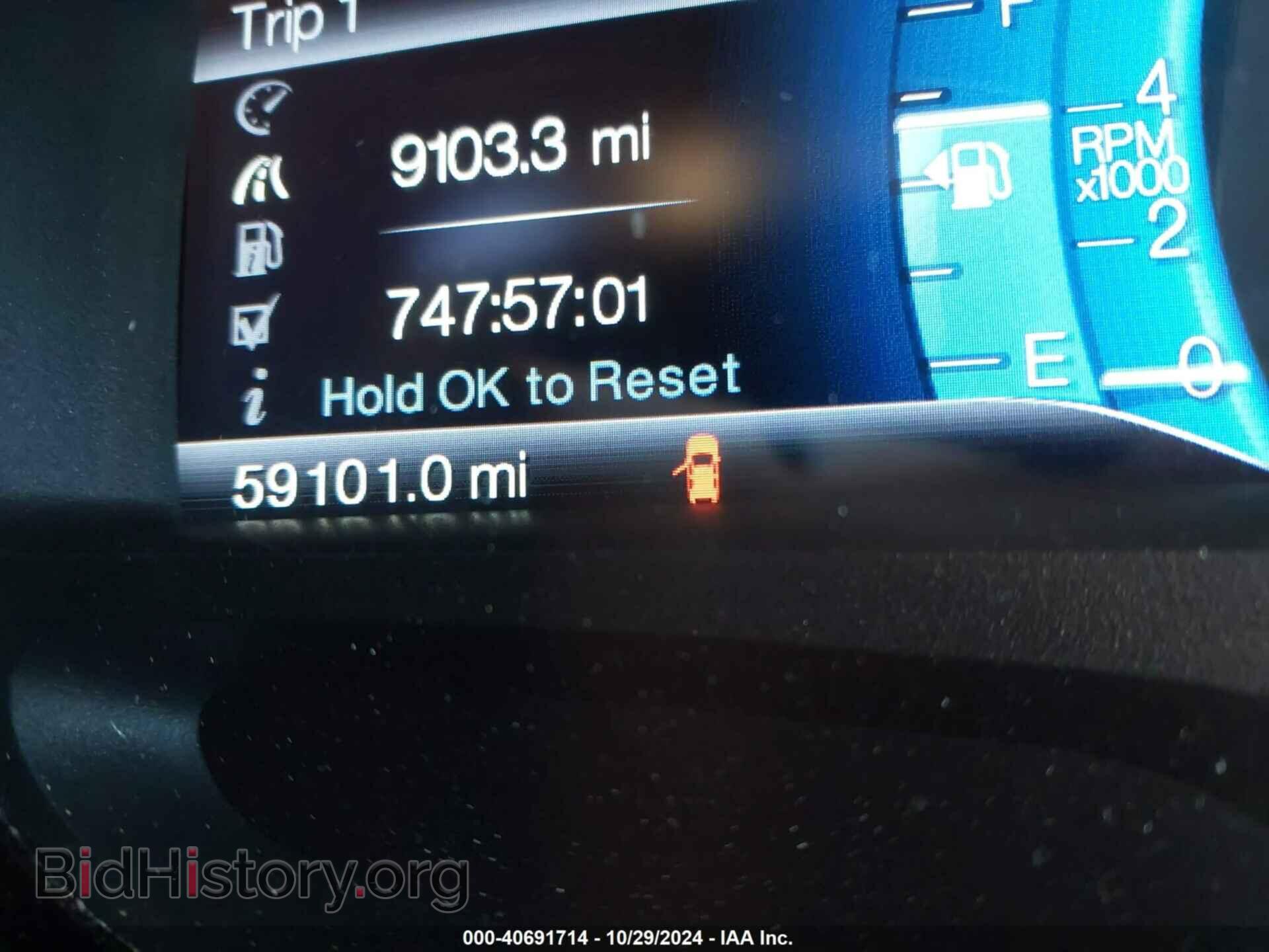 2013 FORD EDGE - VIN: 2FMDK4JC3DBB95314 - Photo 15