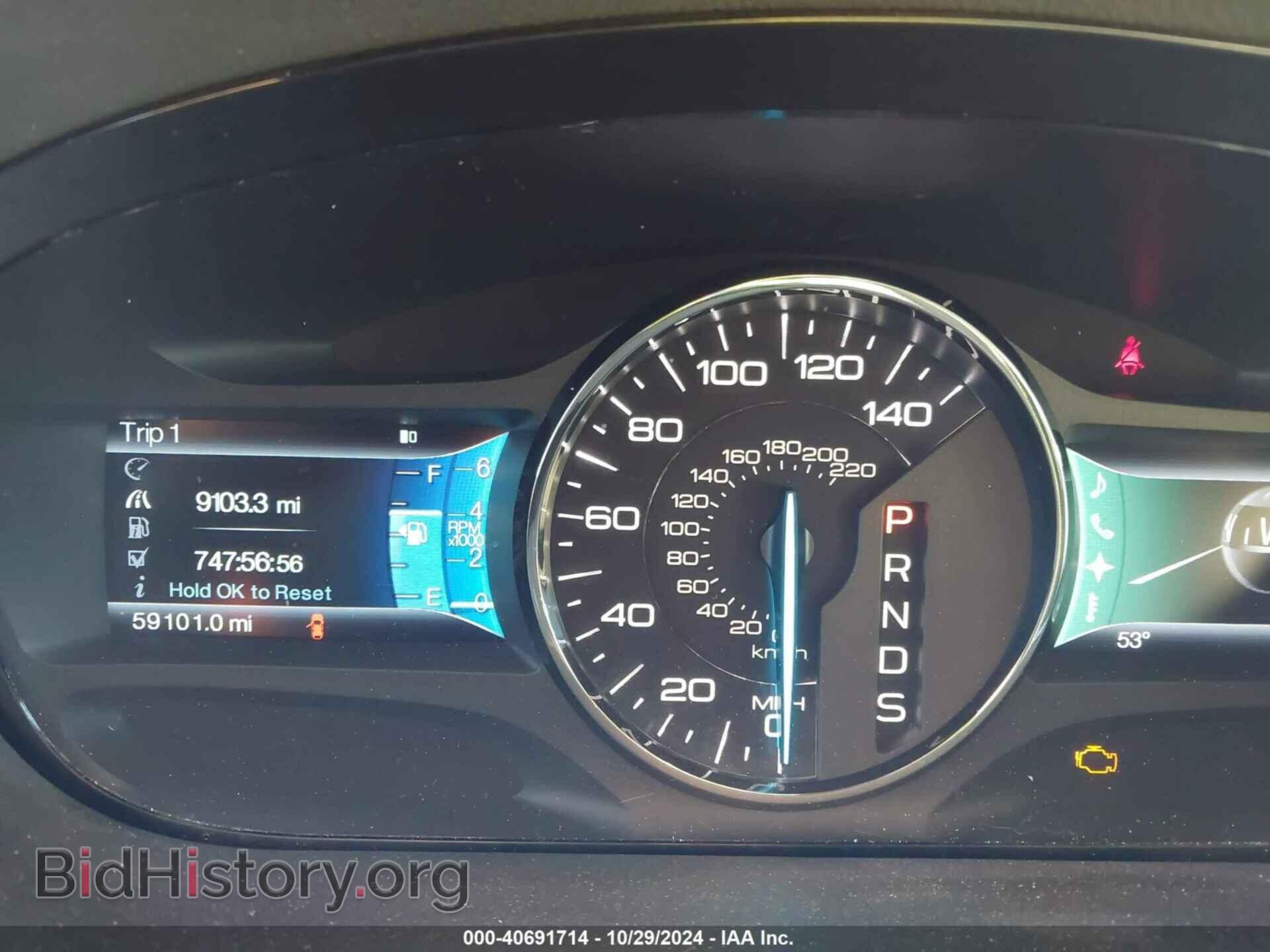 2013 FORD EDGE - VIN: 2FMDK4JC3DBB95314 - Photo 7
