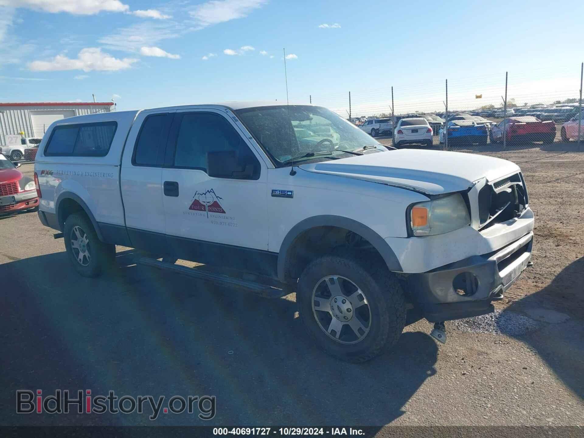 Фотография 1FTPX14566FA05389 - FORD F-150 2006
