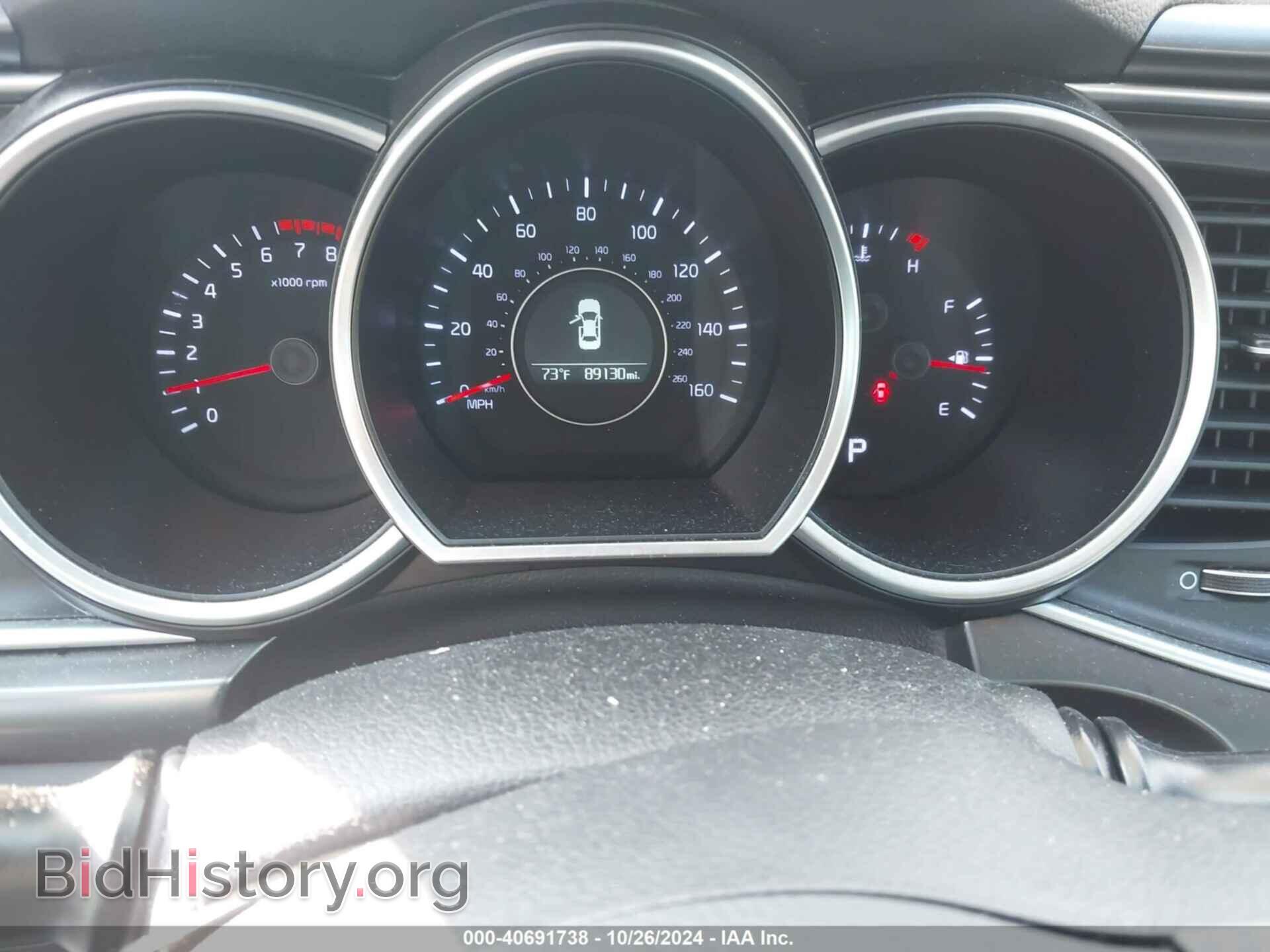 2015 KIA OPTIMA - VIN: 5XXGM4A73FG441862 - Фото 7