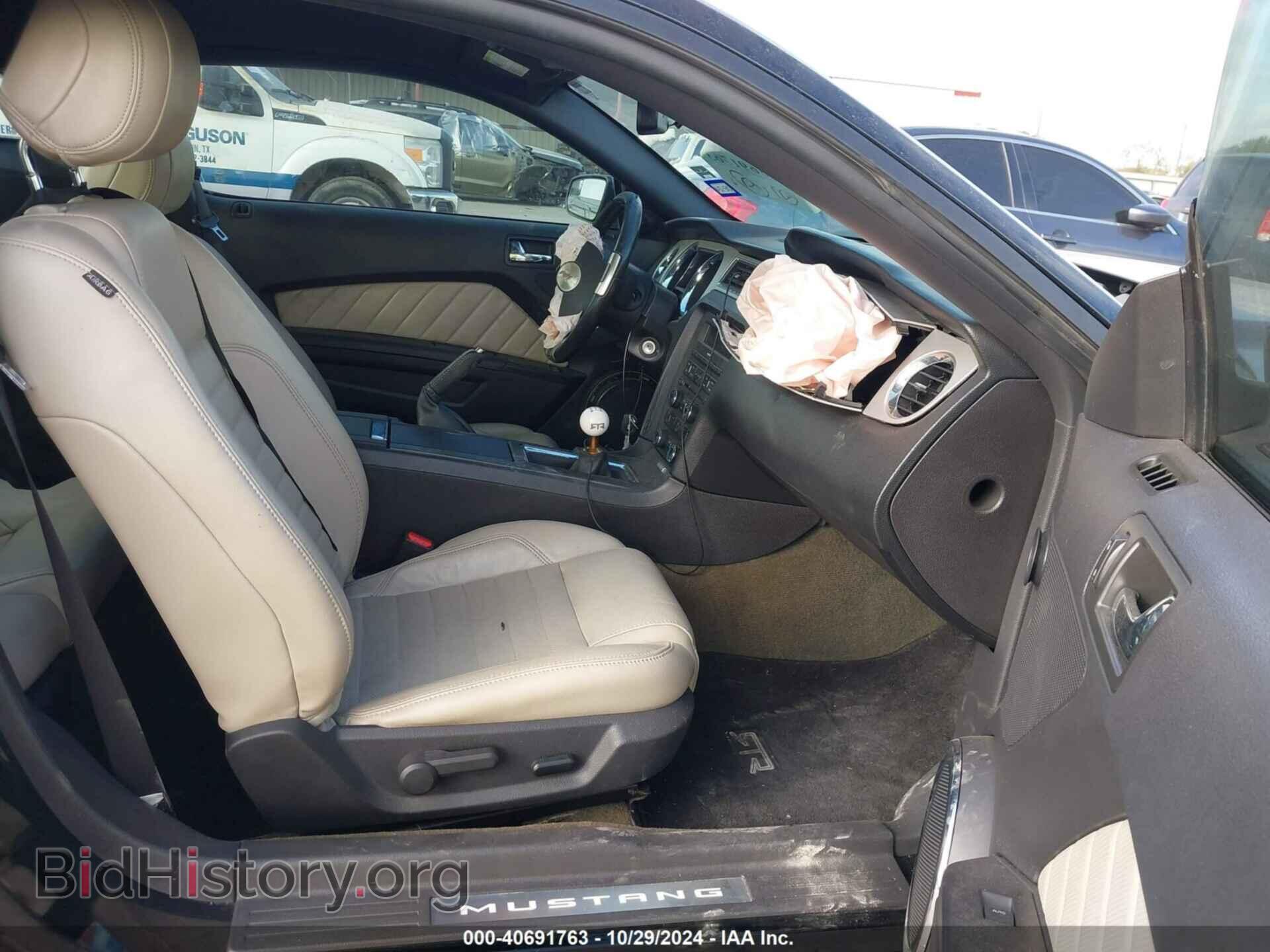 2013 FORD MUSTANG - VIN: 1ZVBP8CFXD5284407 - Фото 5