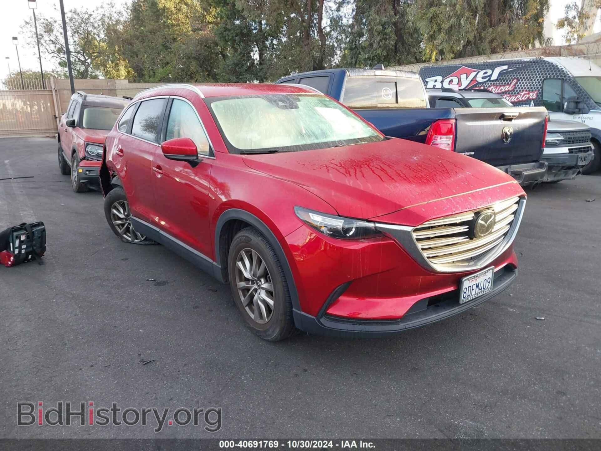 Photo JM3TCACY9J0221195 - MAZDA CX-9 2018