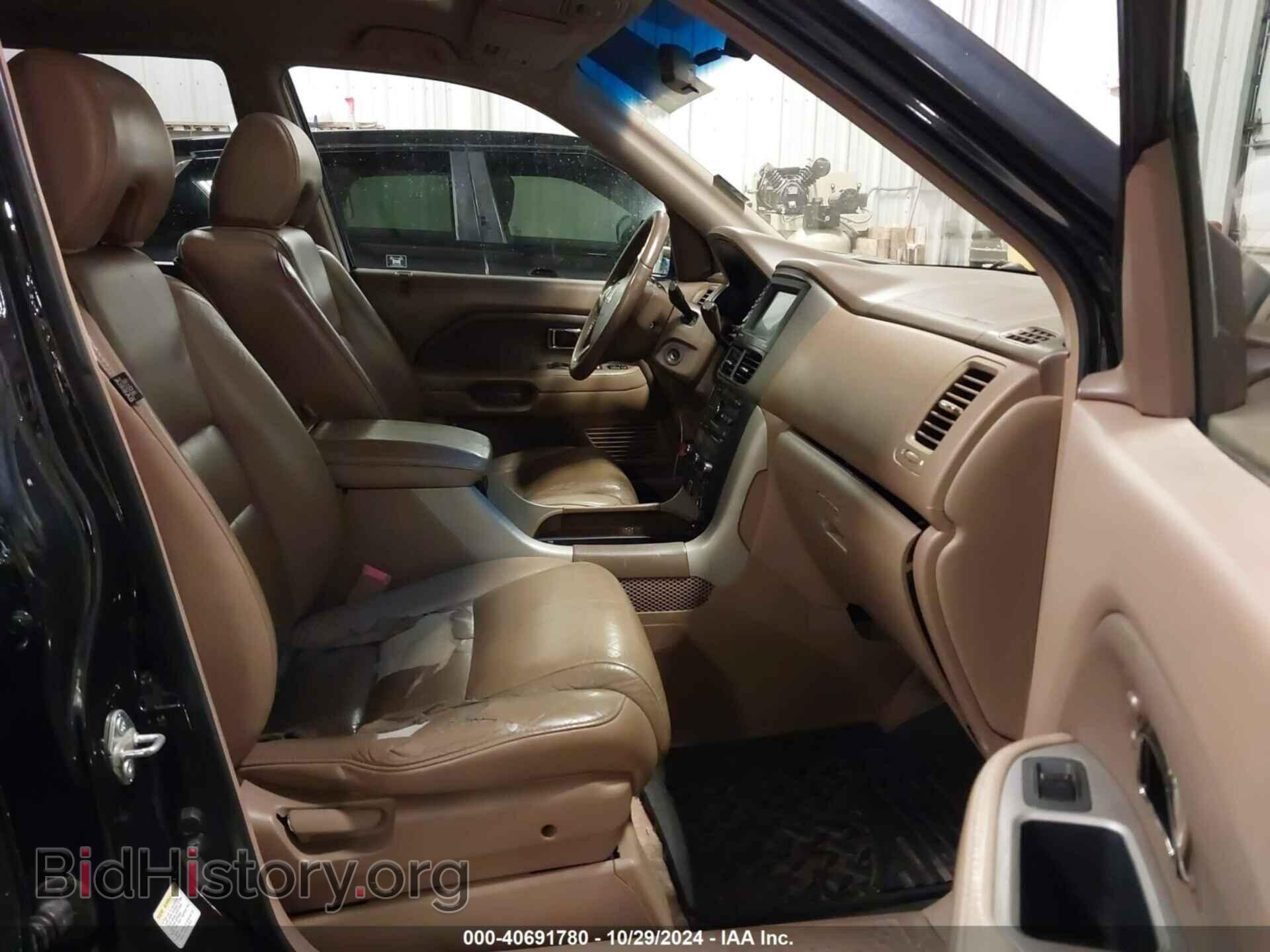 2006 HONDA PILOT - VIN: 2HKYF18756H563453 - Фото 5