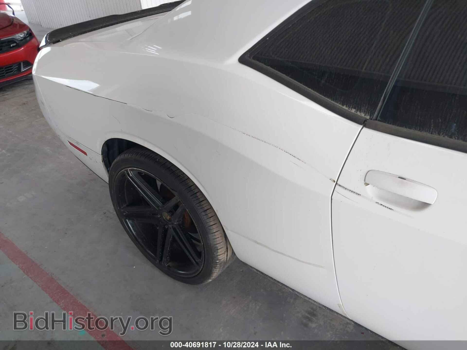 2015 DODGE CHALLENGER - VIN: 2C3CDZAG3FH878175 - Фото 12
