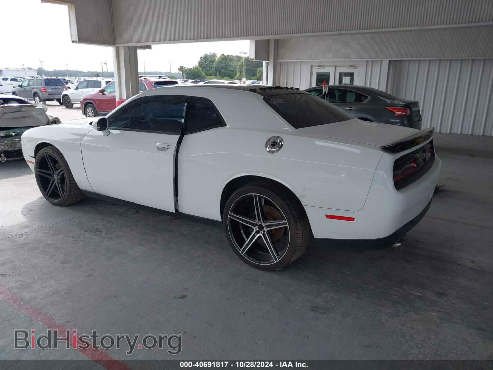 2015 DODGE CHALLENGER - VIN: 2C3CDZAG3FH878175 - Фото 3