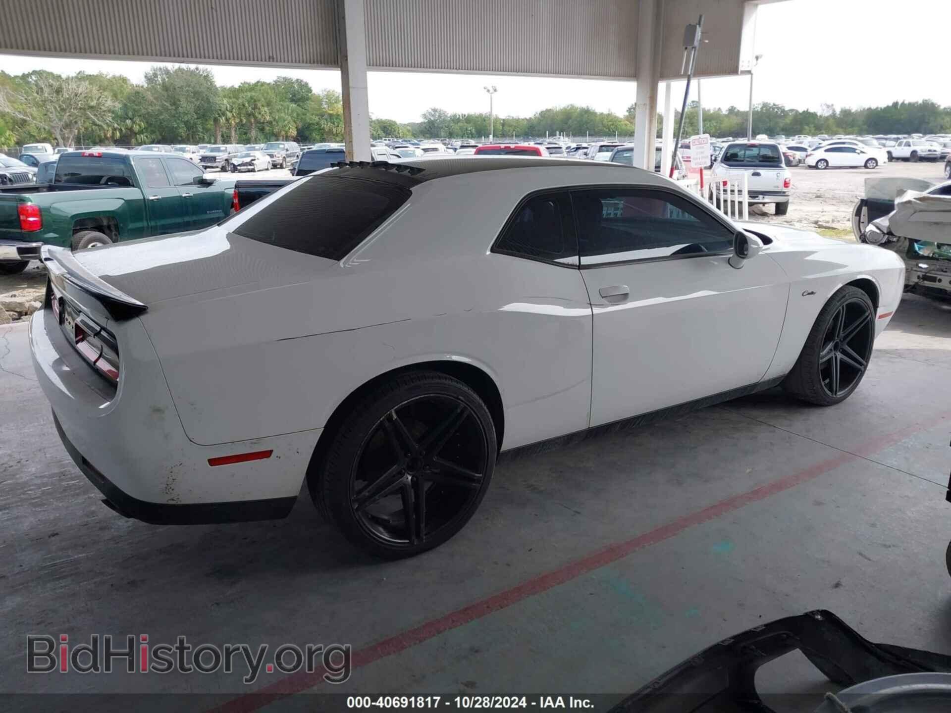 2015 DODGE CHALLENGER - VIN: 2C3CDZAG3FH878175 - Фото 4