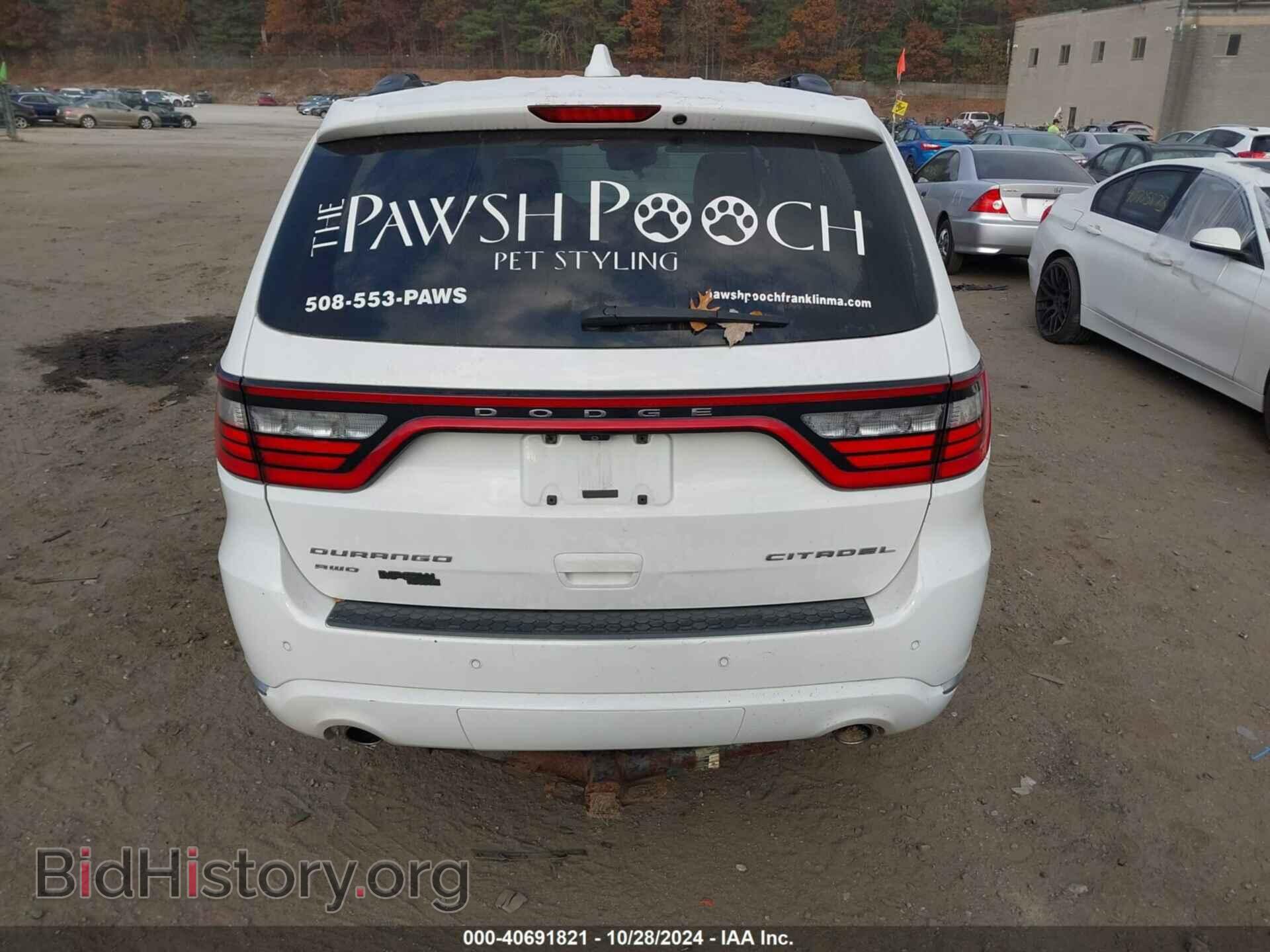 2017 DODGE DURANGO - VIN: 1C4RDJEG2HC675057 - Photo 16