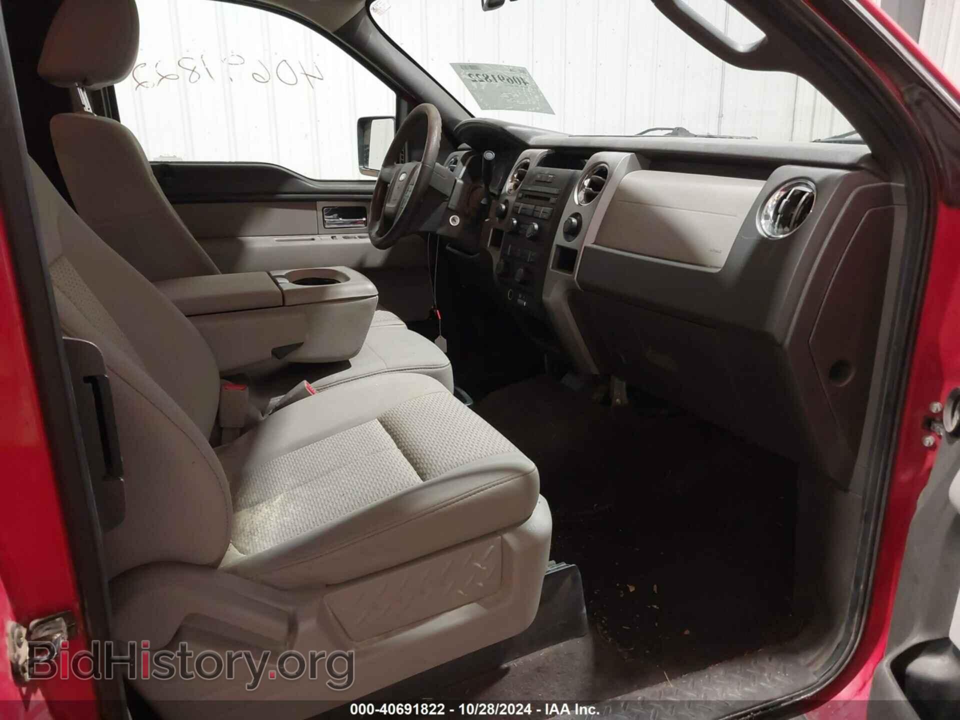 2010 FORD F-150 - VIN: 1FTFX1EV2AKE37620 - Фото 5