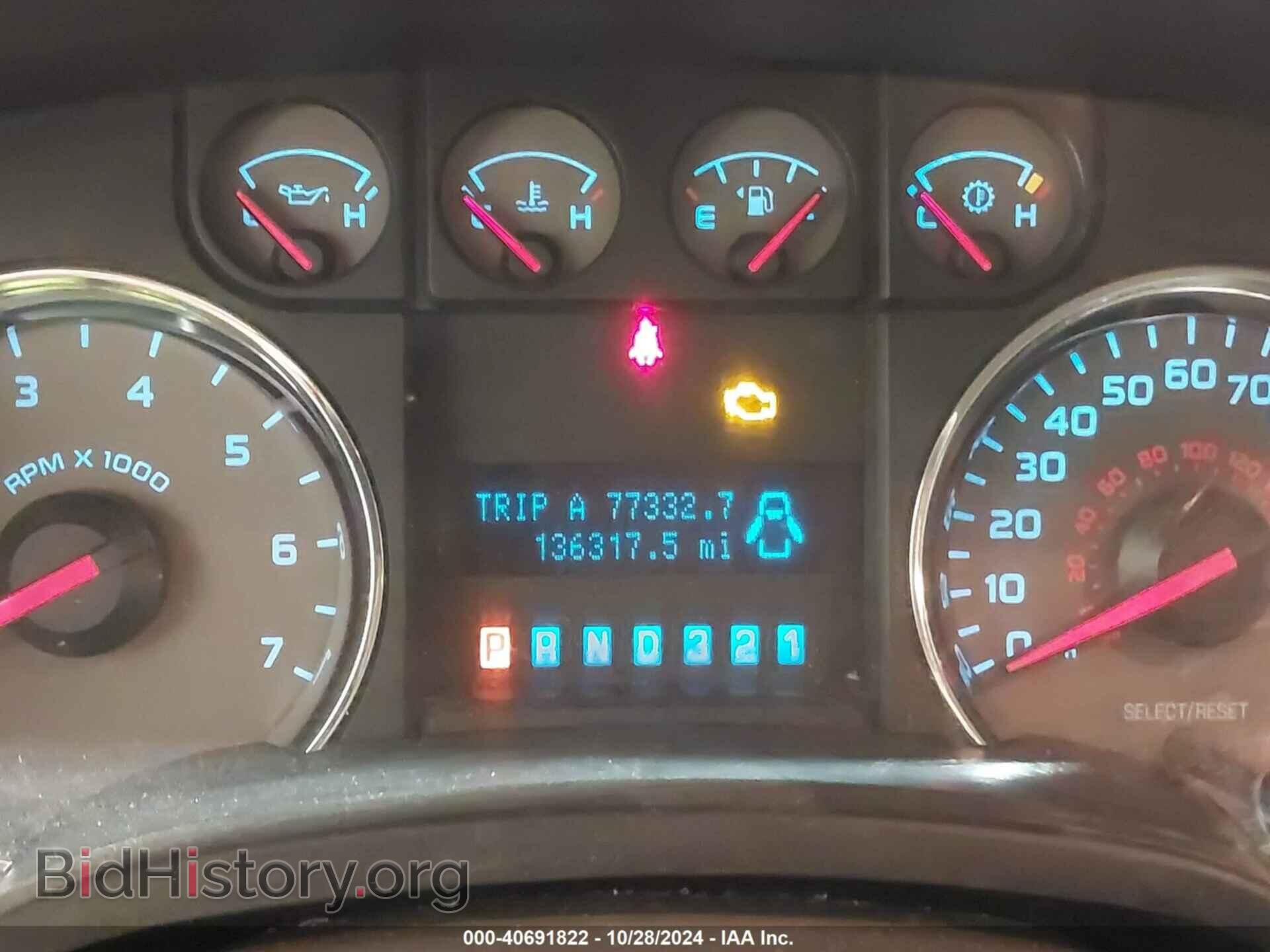 2010 FORD F-150 - VIN: 1FTFX1EV2AKE37620 - Фото 7