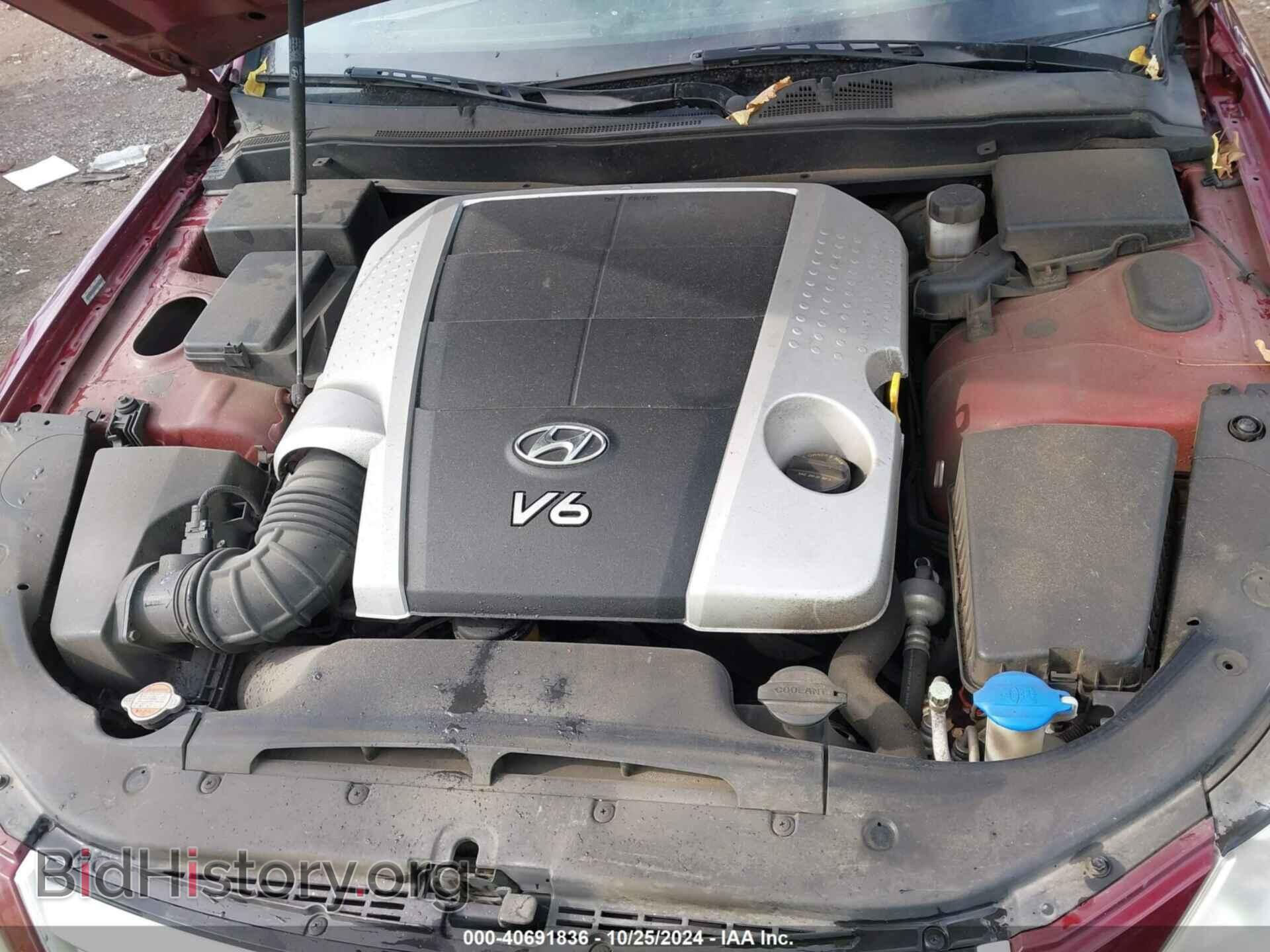 2009 HYUNDAI GENESIS - VIN: KMHGC46E09U044050 - Фото 10