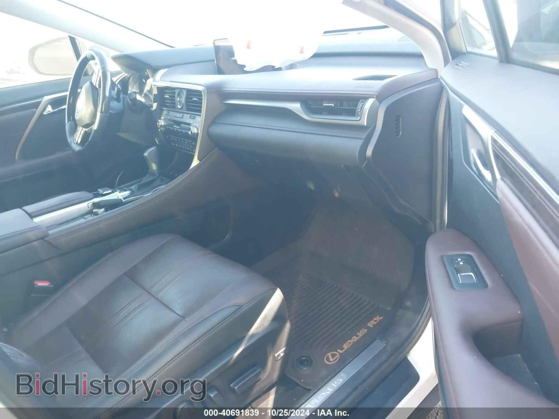 2017 LEXUS RX 350 - VIN: 2T2ZZMCA4HC048137 - Фото 5