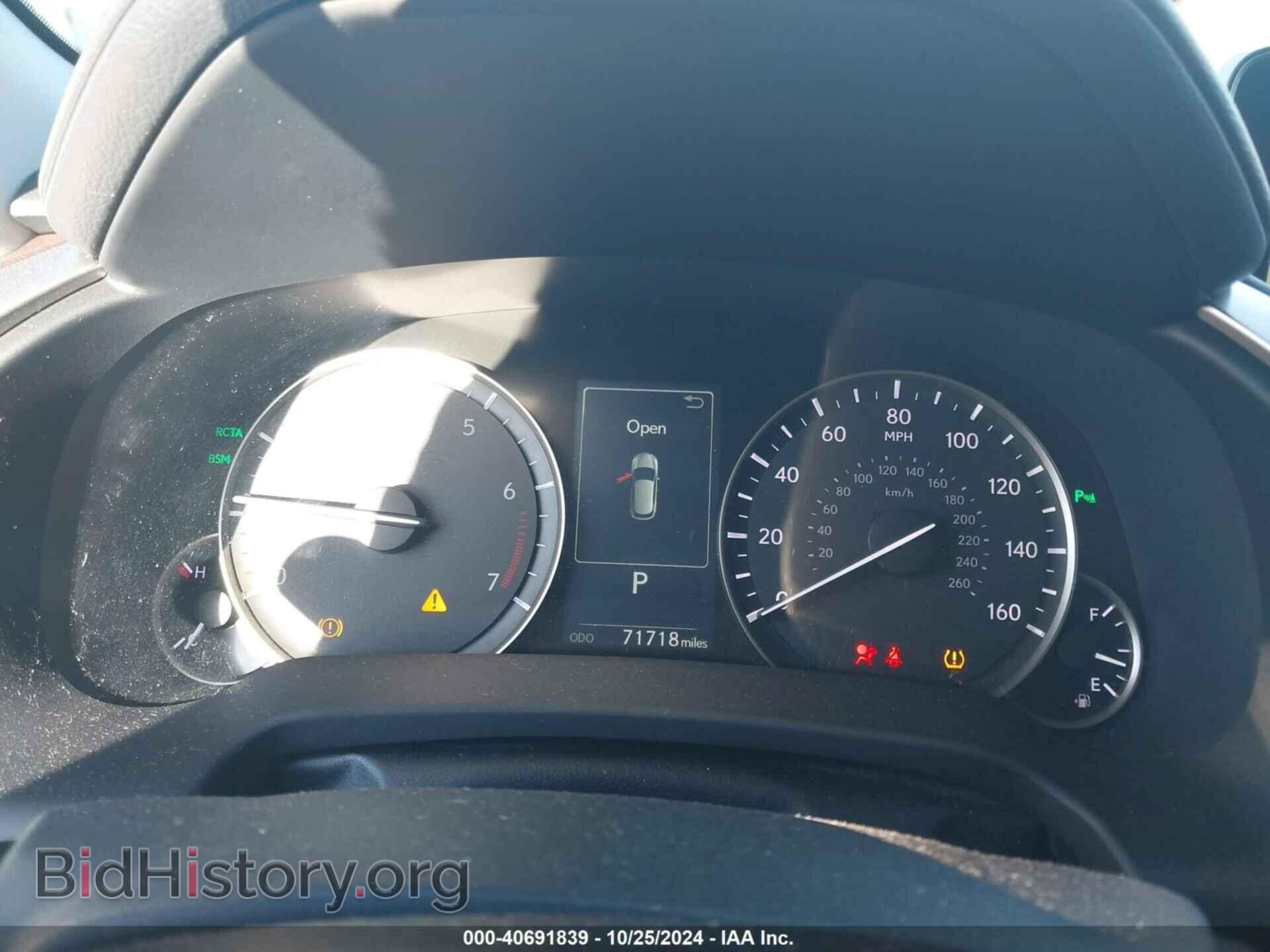 2017 LEXUS RX 350 - VIN: 2T2ZZMCA4HC048137 - Фото 7