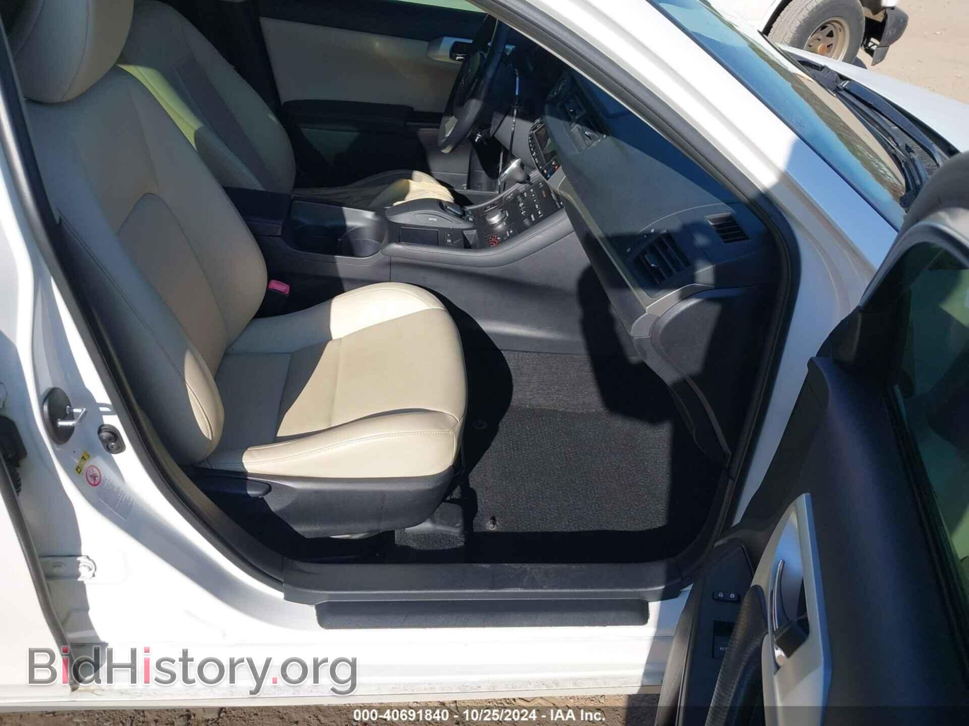 2012 LEXUS CT 200H - VIN: JTHKD5BH2C2067719 - Фото 5