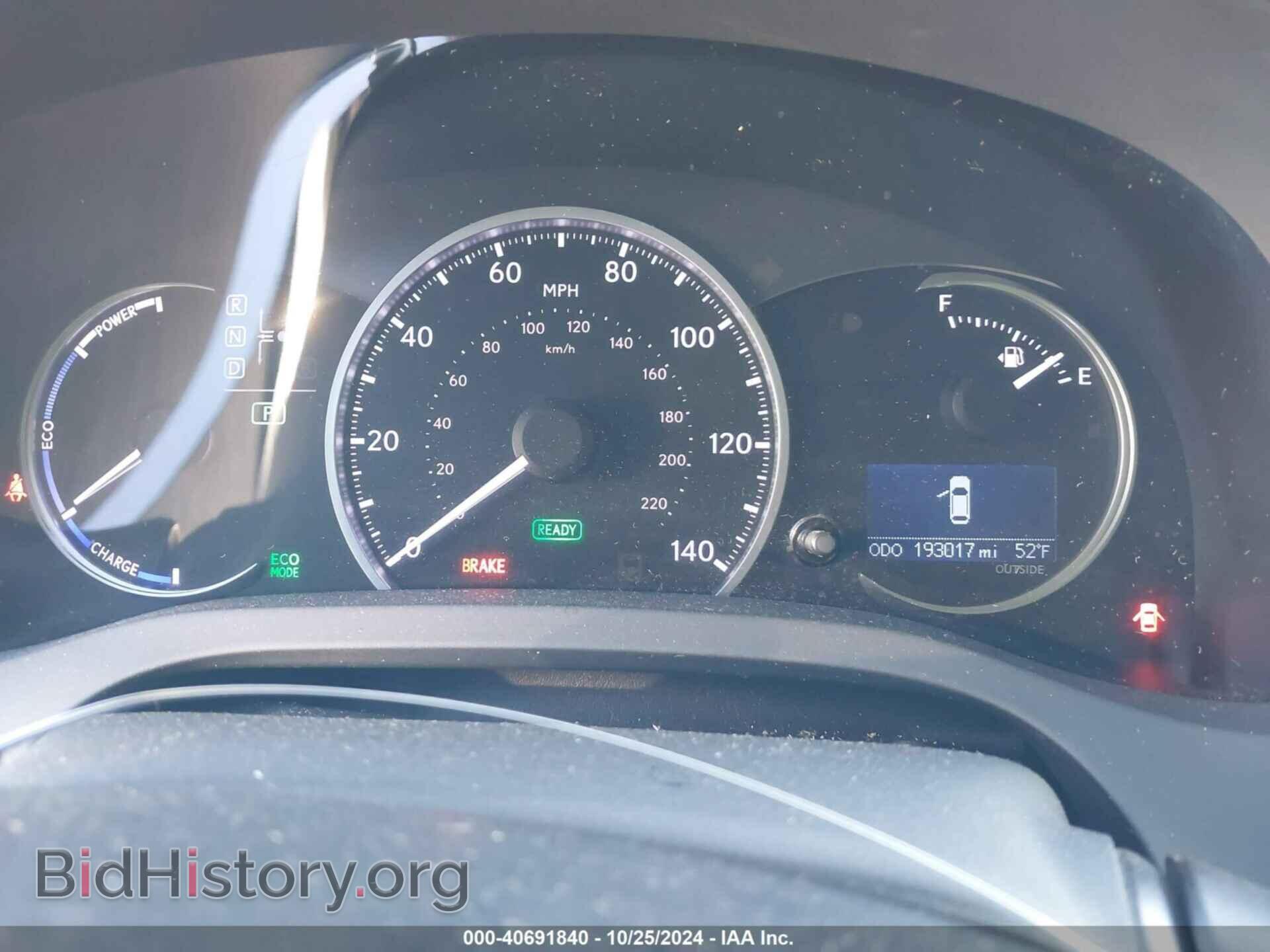 2012 LEXUS CT 200H - VIN: JTHKD5BH2C2067719 - Фото 7