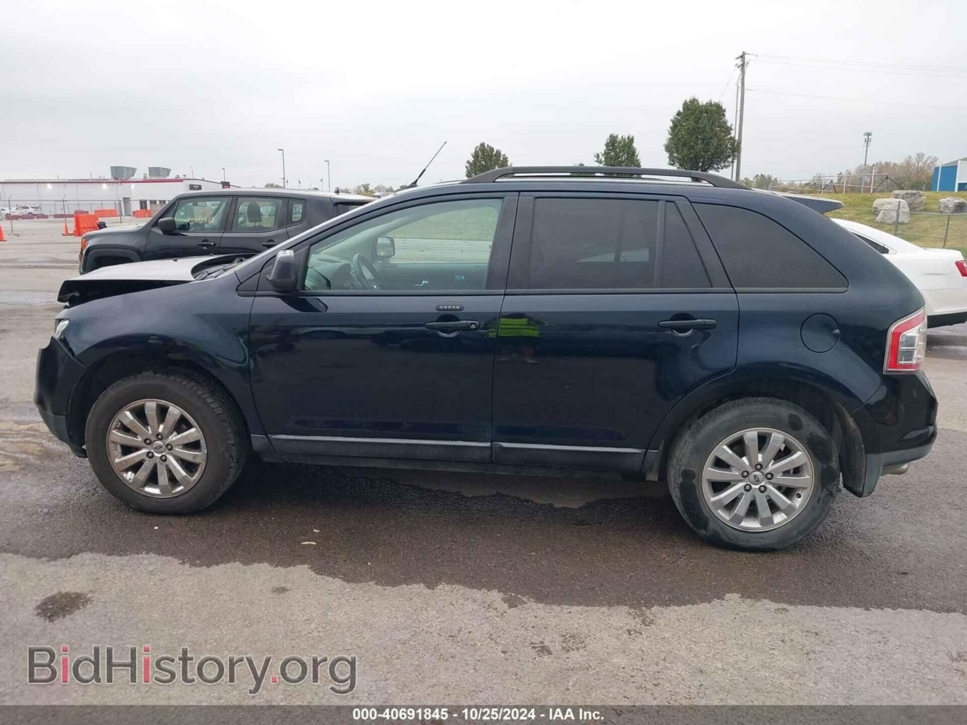 2009 FORD EDGE - VIN: 2FMDK38C49BA31139 - Фото 14