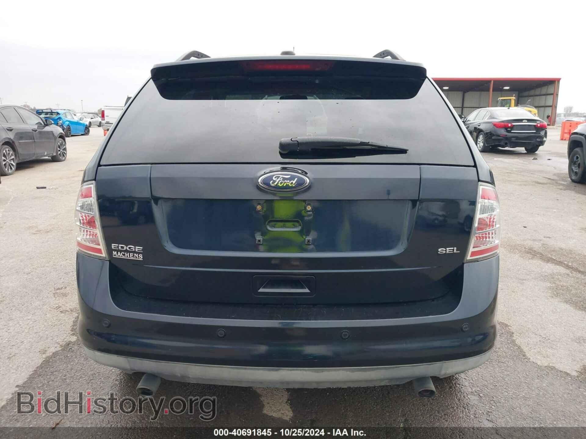 2009 FORD EDGE - VIN: 2FMDK38C49BA31139 - Фото 16