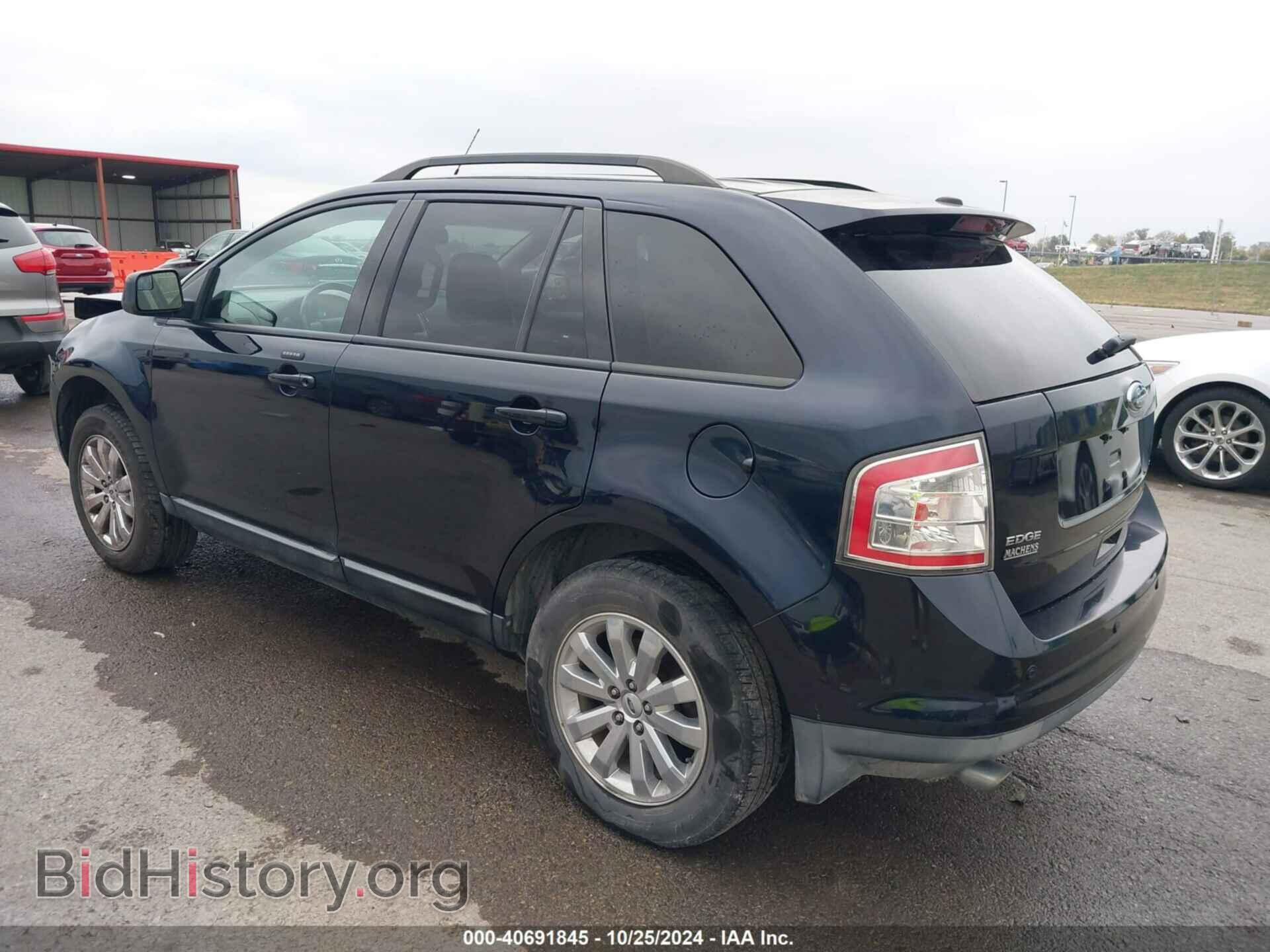 2009 FORD EDGE - VIN: 2FMDK38C49BA31139 - Фото 3