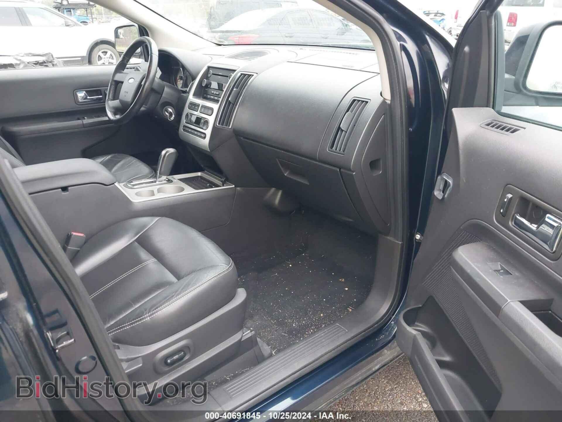 2009 FORD EDGE - VIN: 2FMDK38C49BA31139 - Фото 5