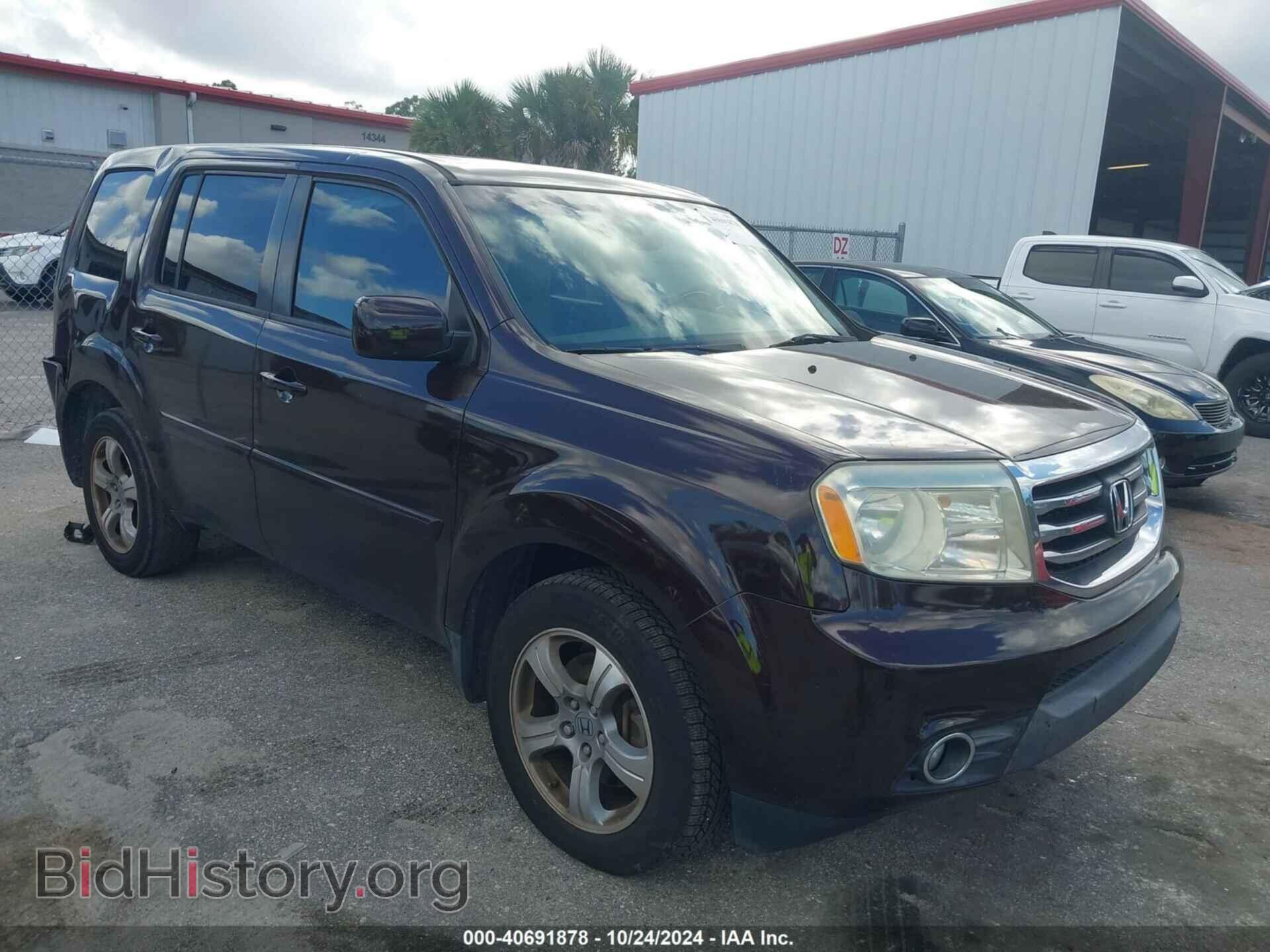 Фотография 5FNYF3H60DB024964 - HONDA PILOT 2013