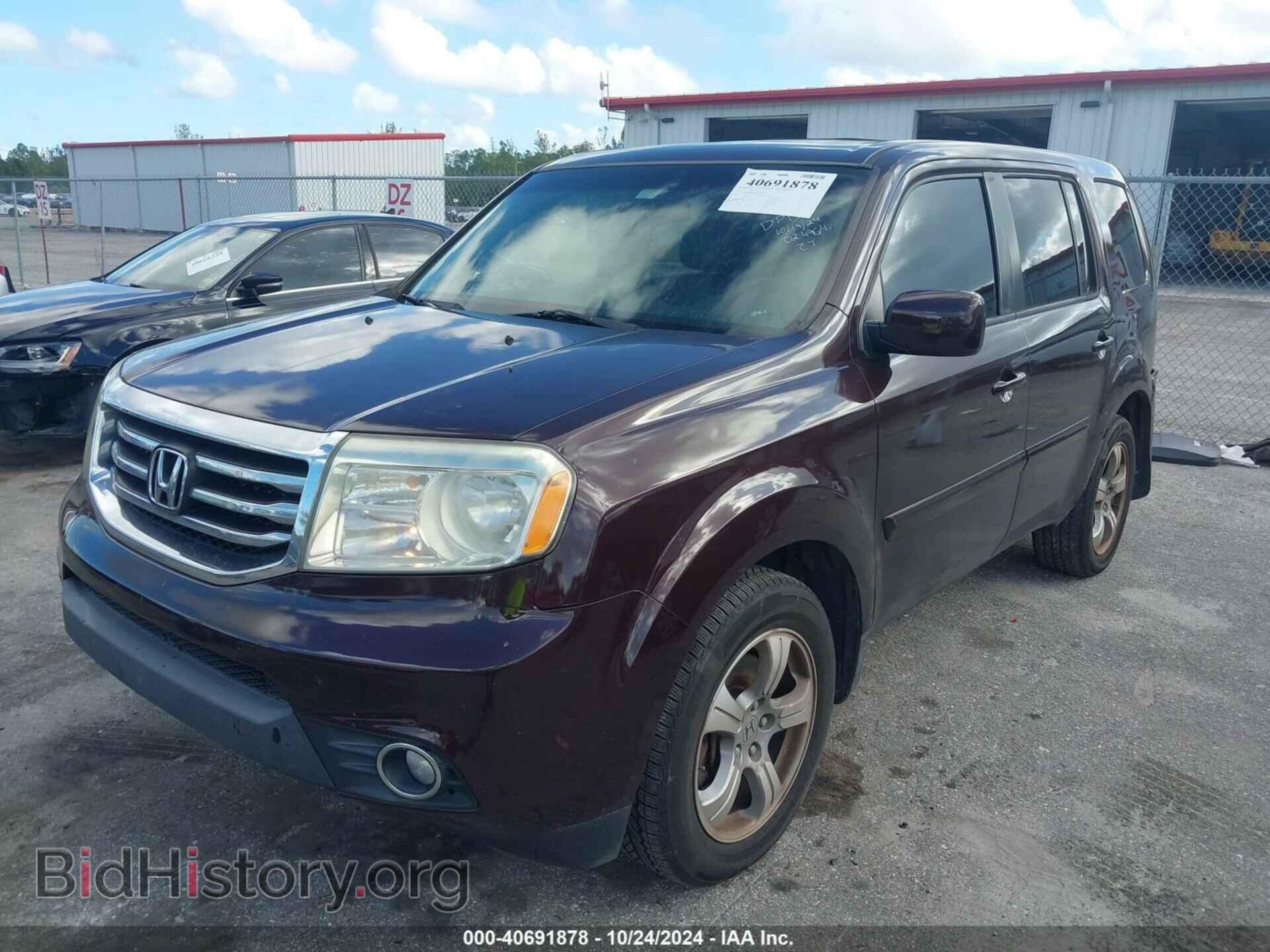 2013 HONDA PILOT - VIN: 5FNYF3H60DB024964 - Фото 2