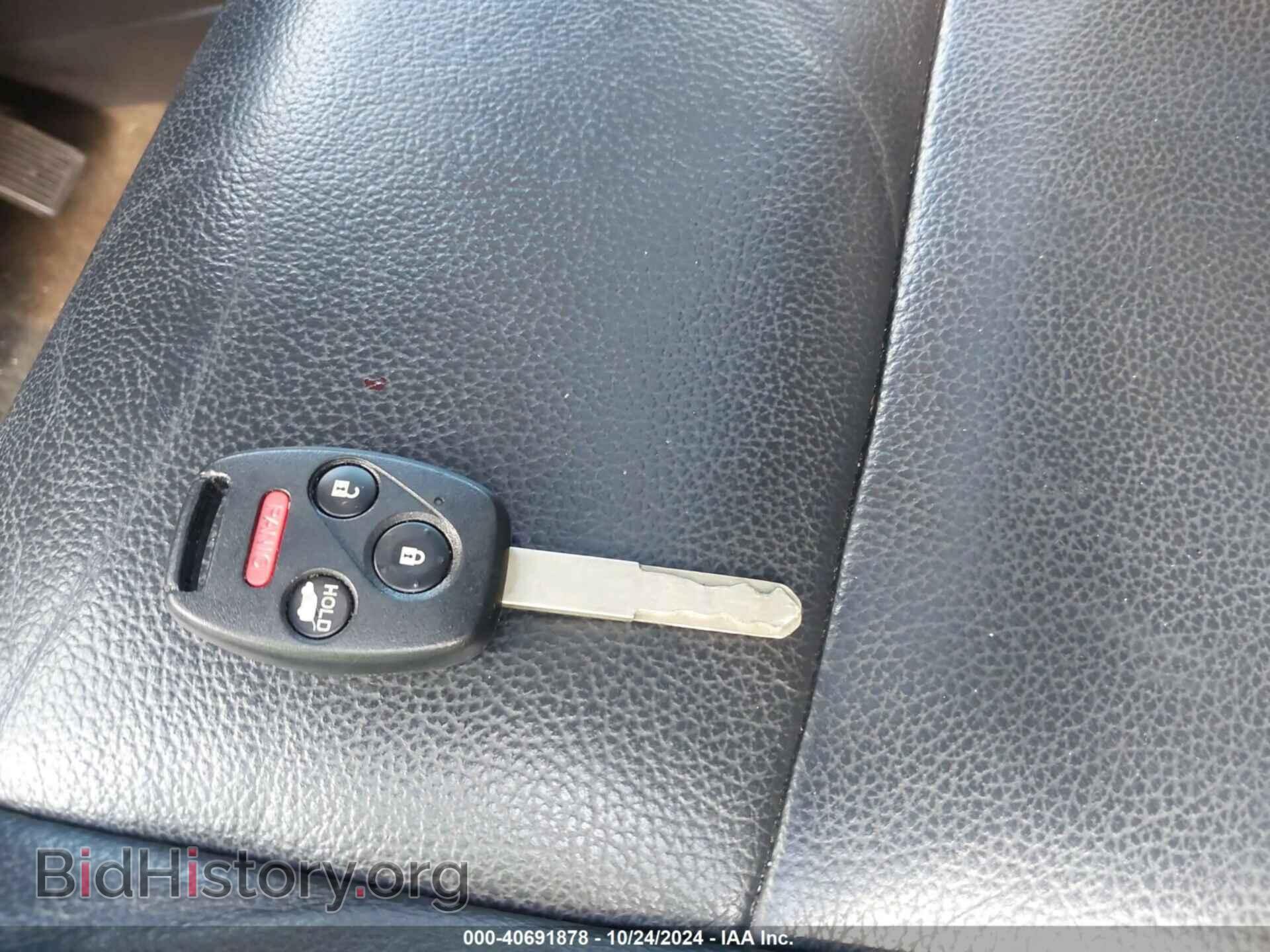 2013 HONDA PILOT - VIN: 5FNYF3H60DB024964 - Фото 11