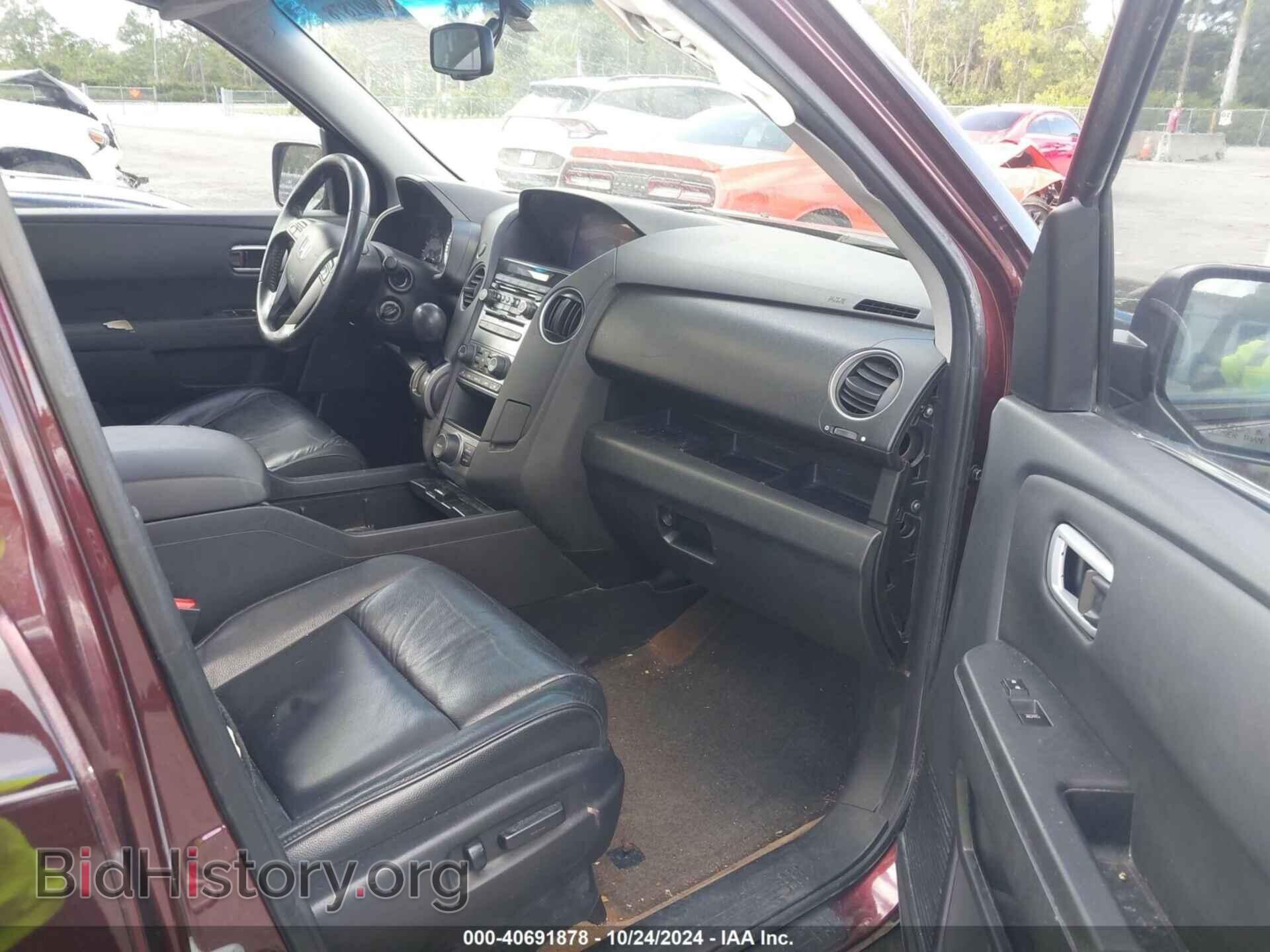 2013 HONDA PILOT - VIN: 5FNYF3H60DB024964 - Фото 5