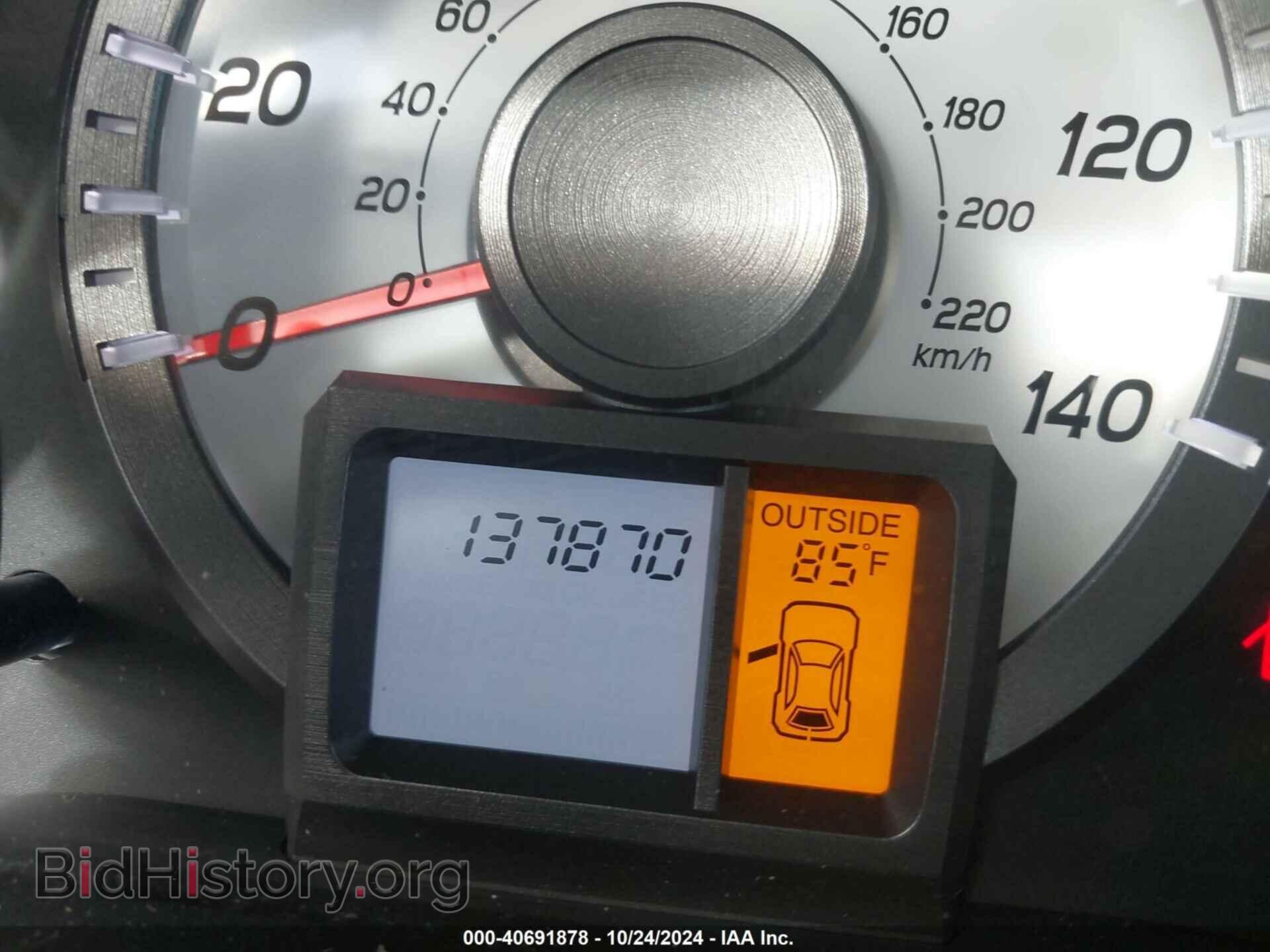 2013 HONDA PILOT - VIN: 5FNYF3H60DB024964 - Фото 7