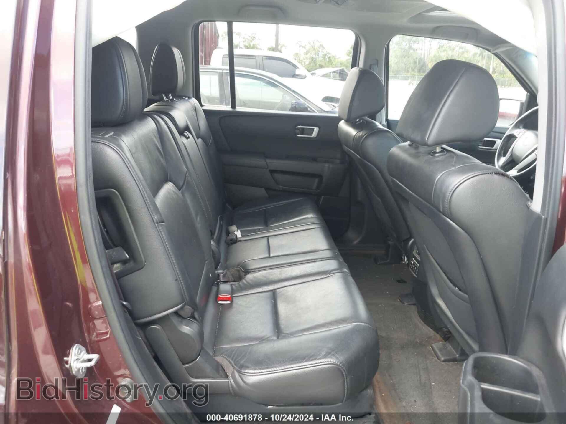2013 HONDA PILOT - VIN: 5FNYF3H60DB024964 - Фото 8