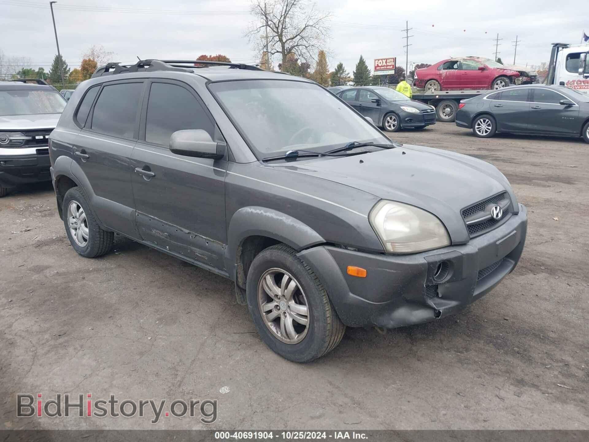 Фотография KM8JN12D68U910036 - HYUNDAI TUCSON 2008