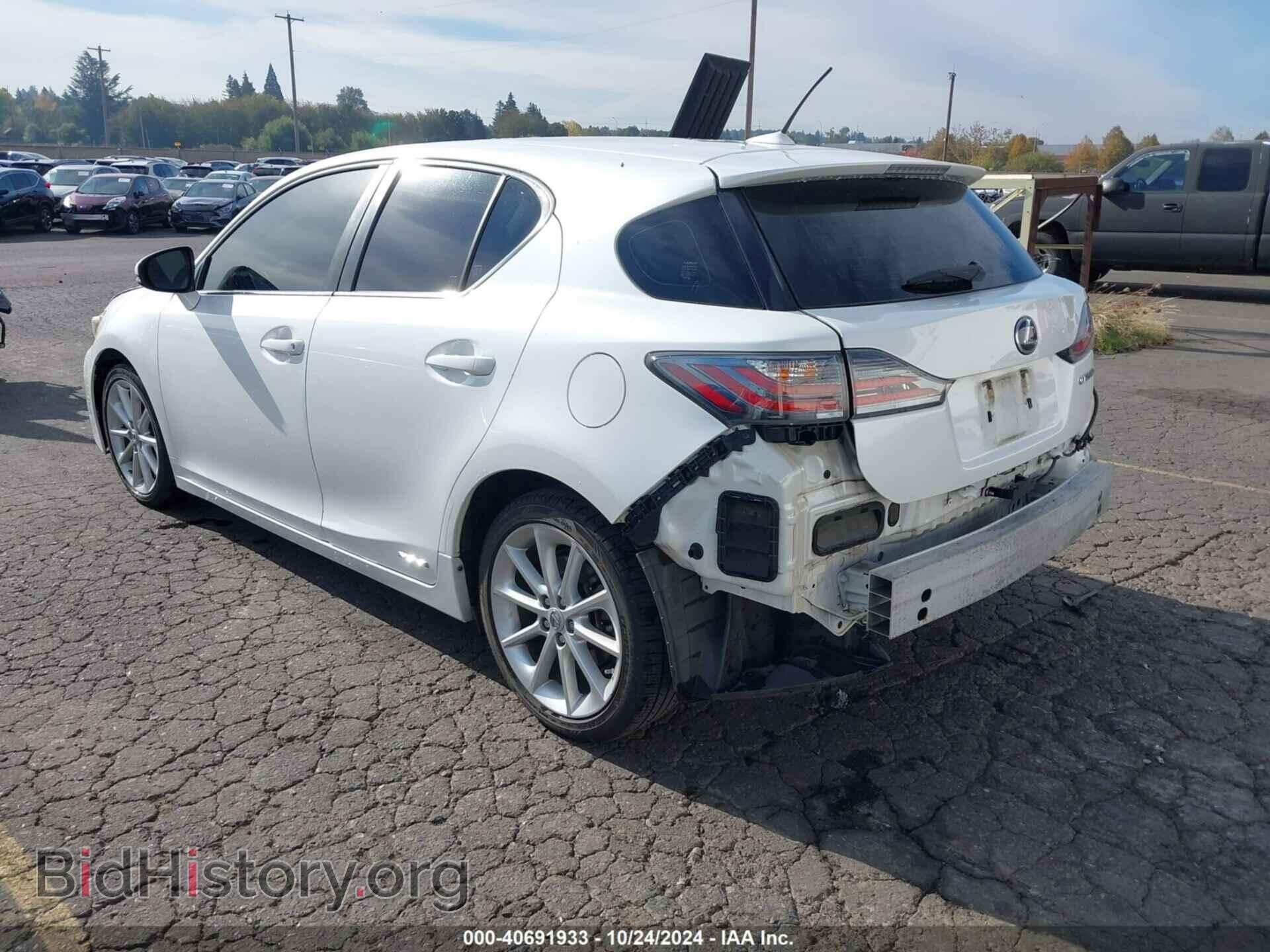 2013 LEXUS CT 200H - VIN: JTHKD5BH9D2173411 - Фото 3
