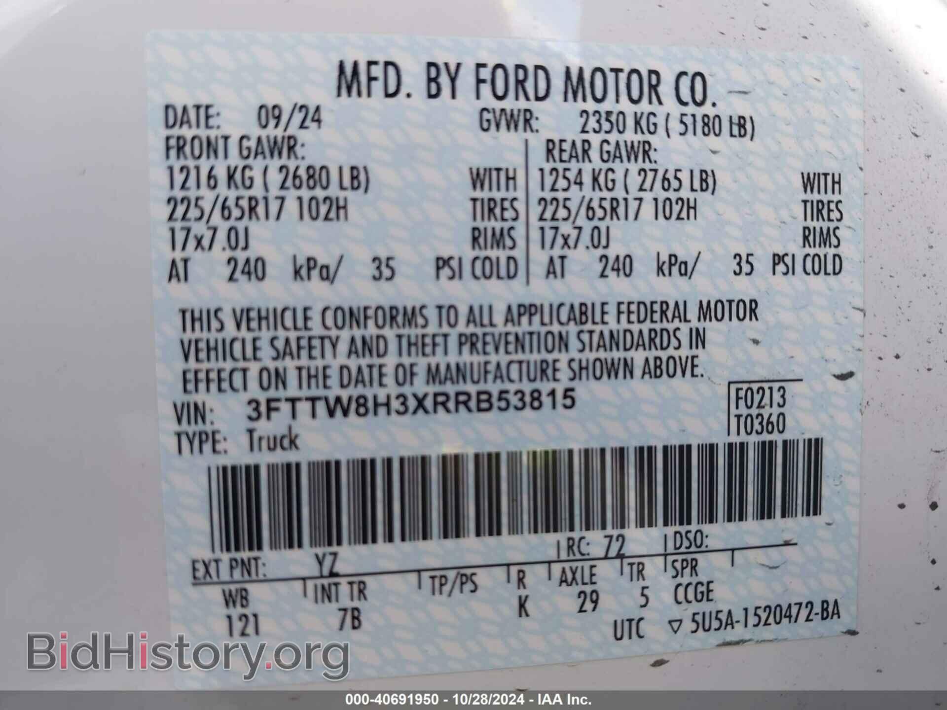 2024 FORD MAVERICK - VIN: 3FTTW8H3XRRB53815 - Фото 9
