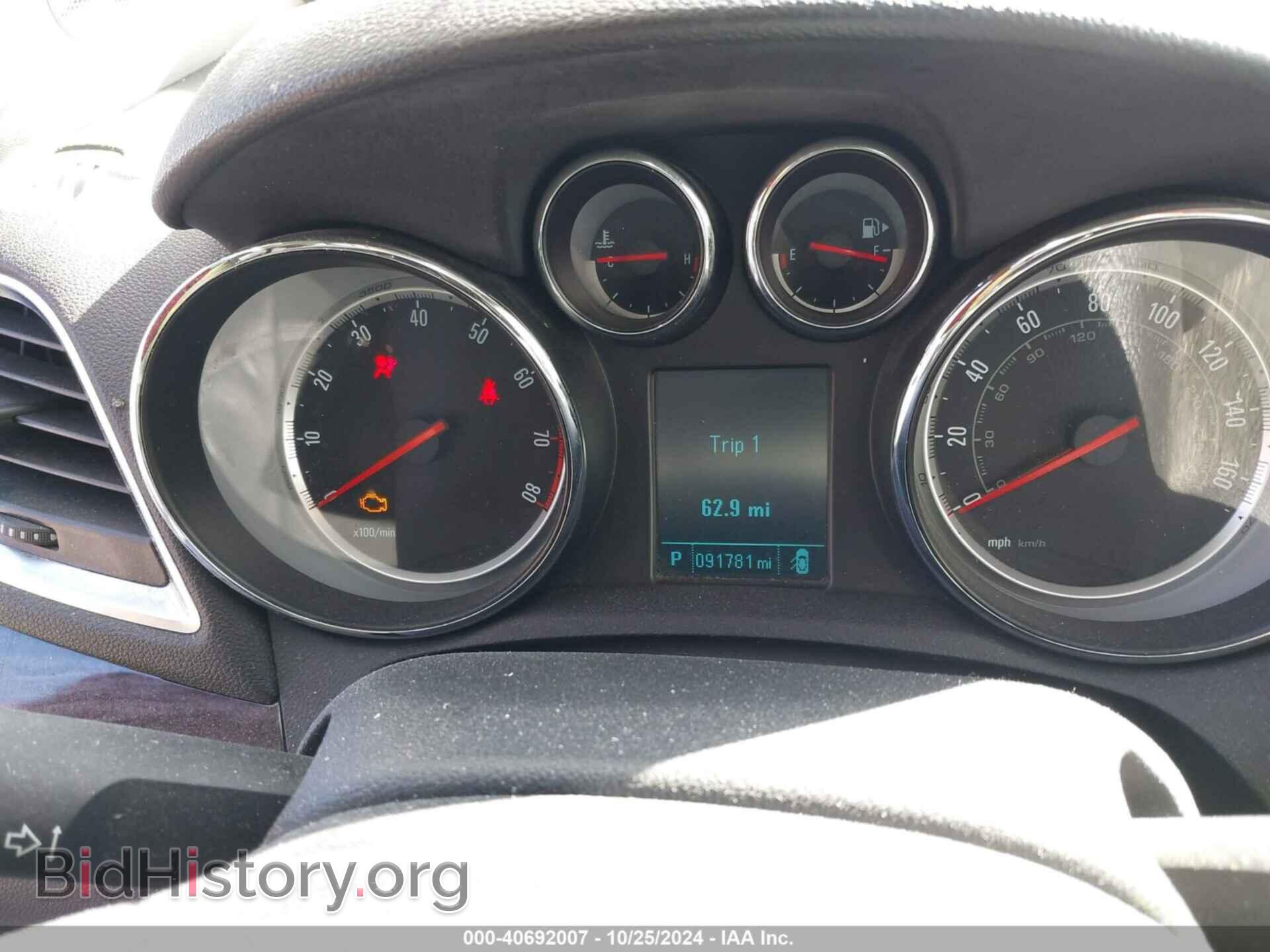 2015 BUICK ENCORE - VIN: KL4CJBSB1FB204043 - Photo 7