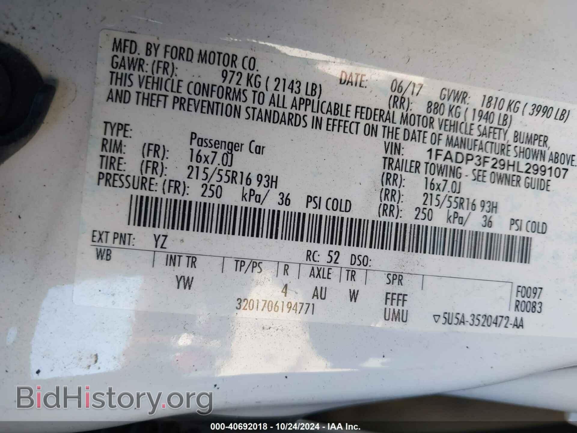 2017 FORD FOCUS - VIN: 1FADP3F29HL299107 - Фото 9