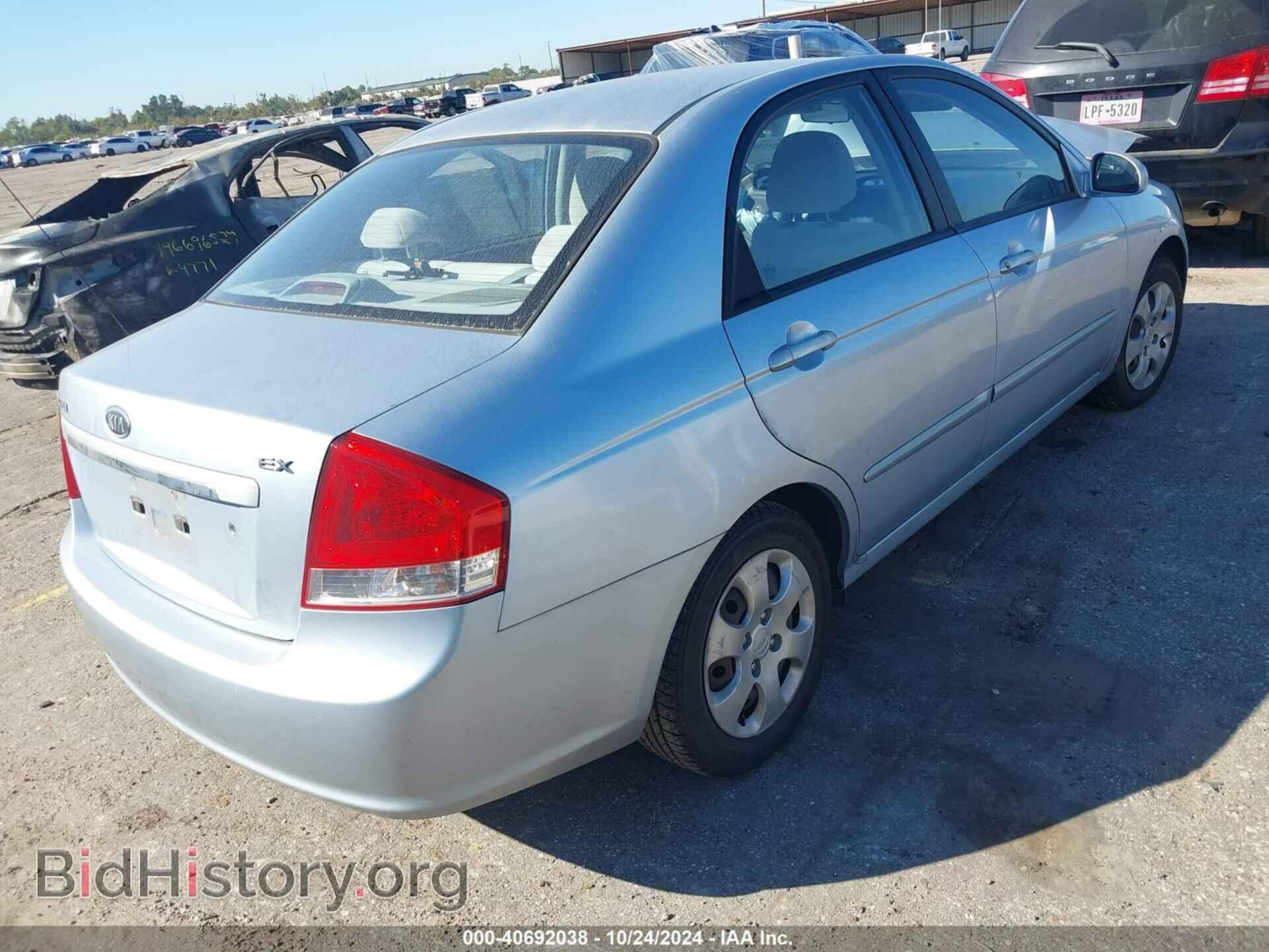 2007 KIA SPECTRA - VIN: KNAFE121X75490948 - Фото 4