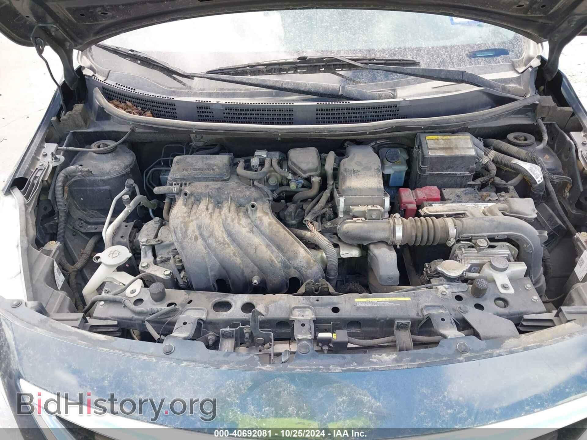 2017 NISSAN VERSA - VIN: 3N1CN7AP3HL800523 - Фото 10