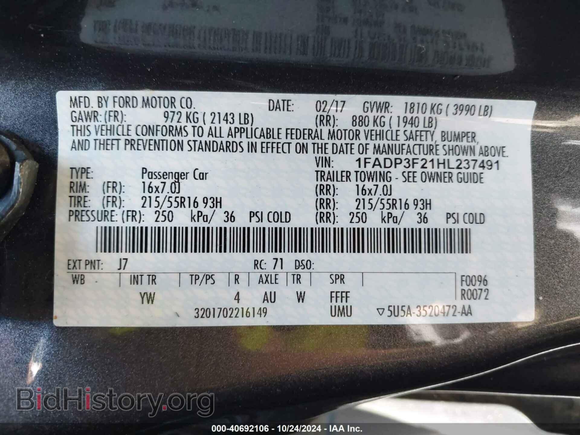 2017 FORD FOCUS - VIN: 1FADP3F21HL237491 - Фото 9