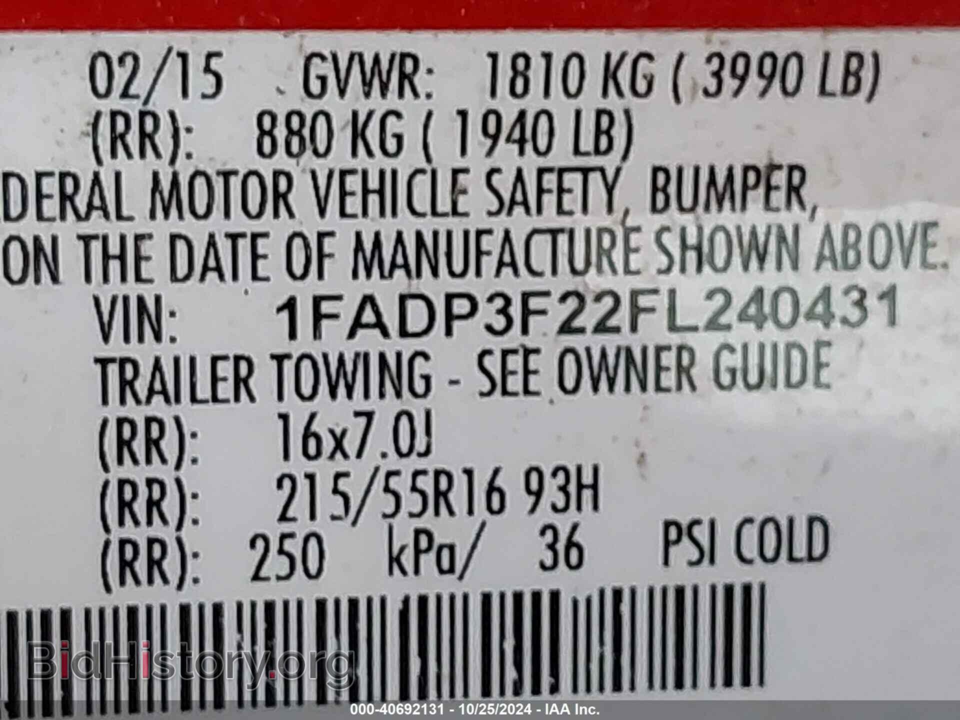 2015 FORD FOCUS - VIN: 1FADP3F22FL240431 - Фото 9
