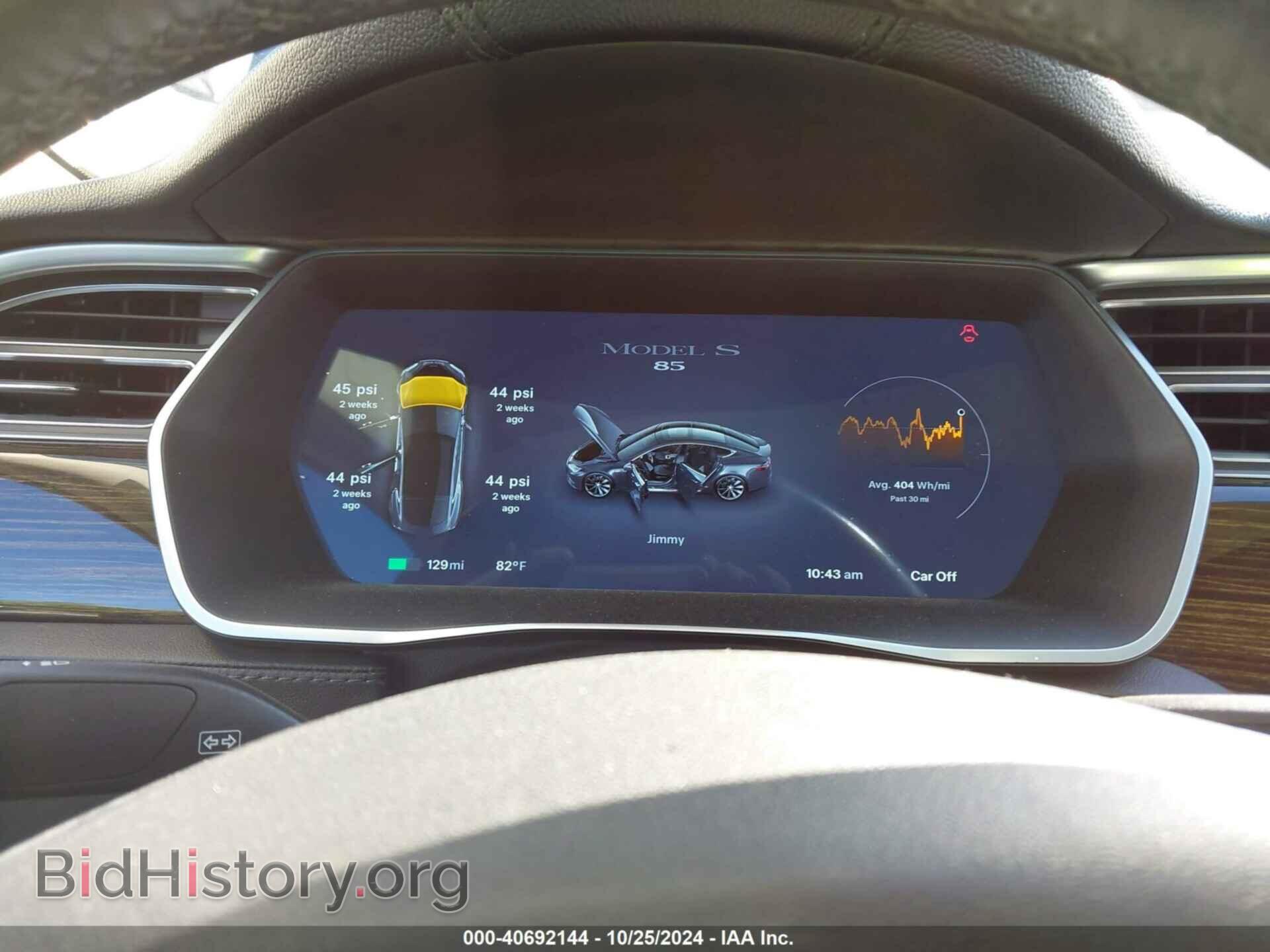 2014 TESLA MODEL S - VIN: 5YJSA1H16EFP63657 - Photo 7