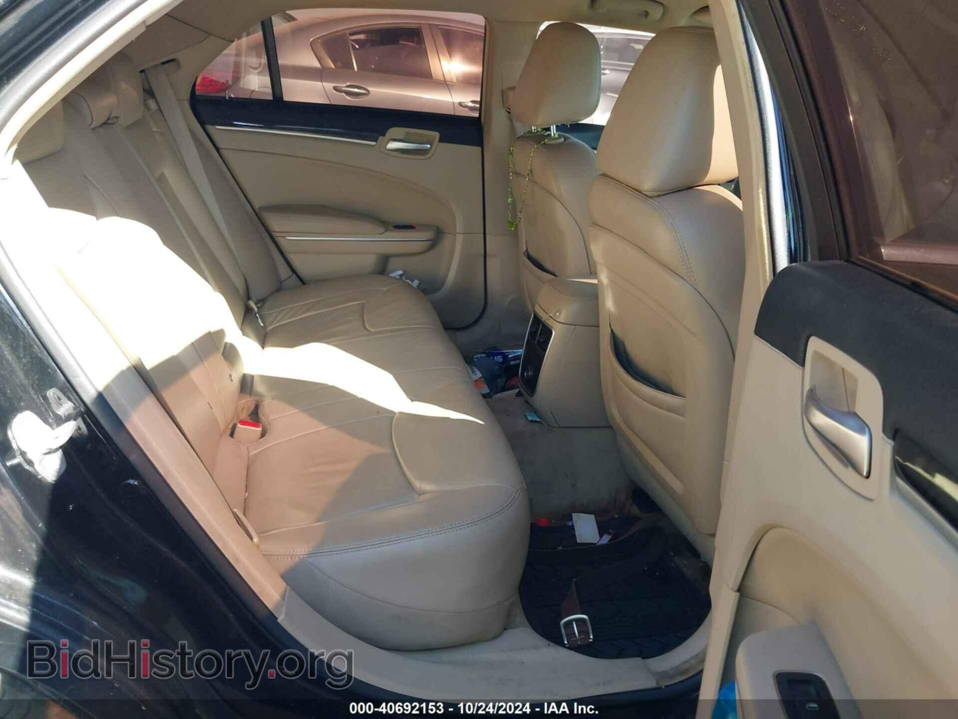 2014 CHRYSLER 300 - VIN: 2C3CCAAG8EH181040 - Фото 8