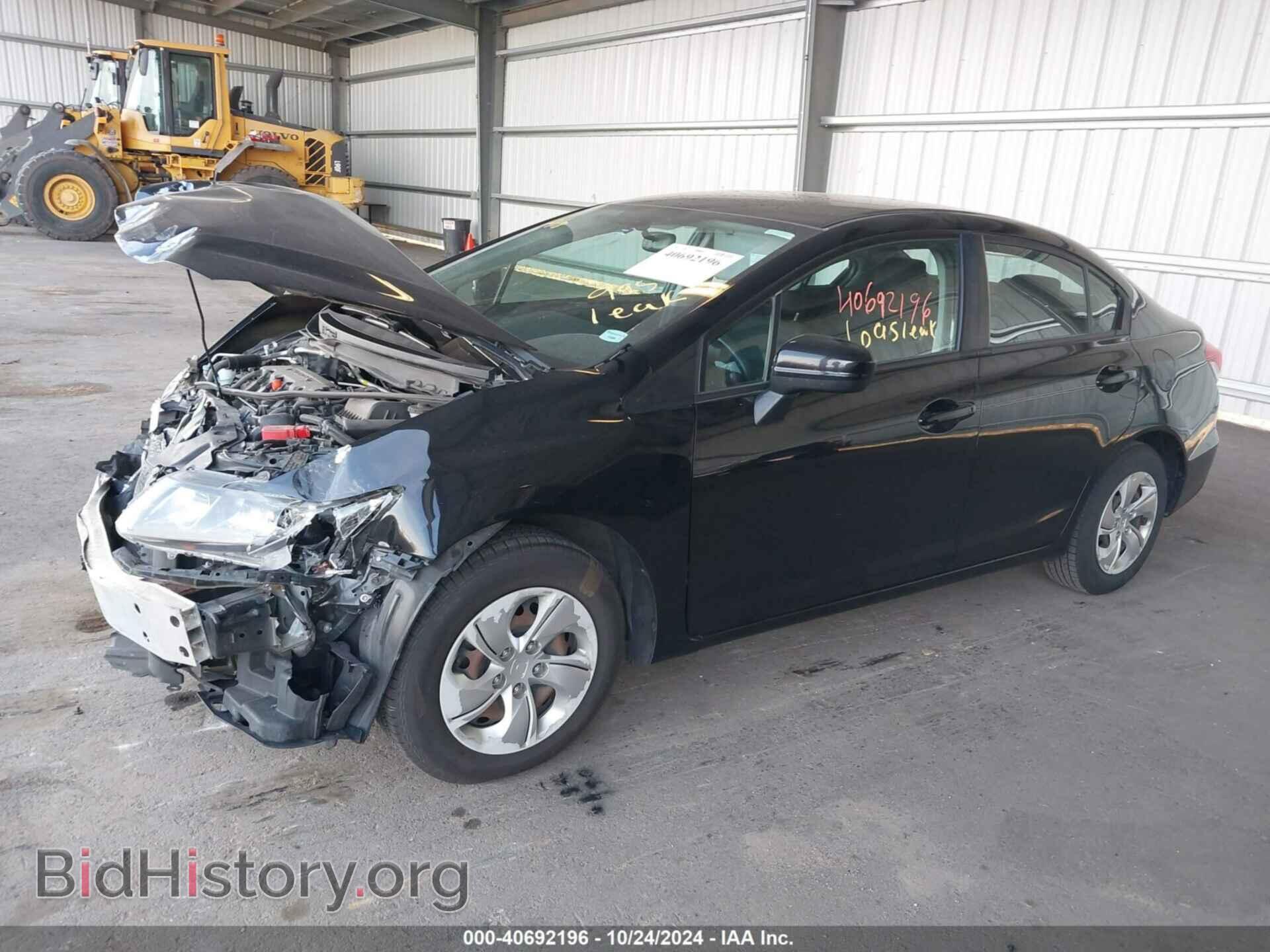 2015 HONDA CIVIC - VIN: 19XFB2F56FE061453 - Фото 2