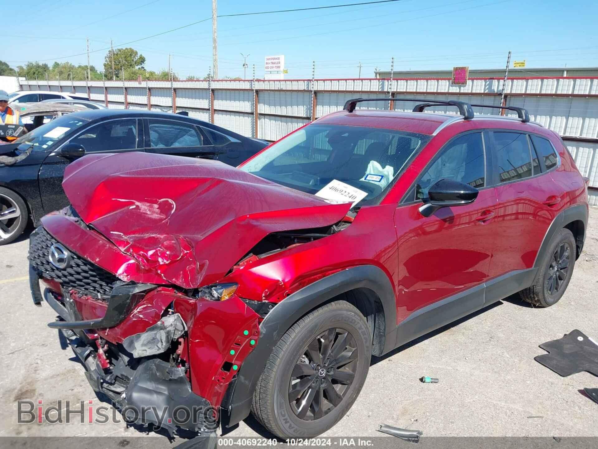 2024 MAZDA CX-50 - VIN: 7MMVABBM8RN211283 - Фото 2