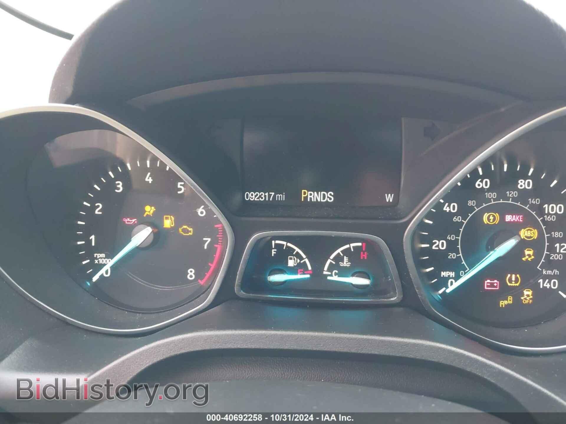 2017 FORD ESCAPE - VIN: 1FMCU9G97HUD42989 - Фото 7